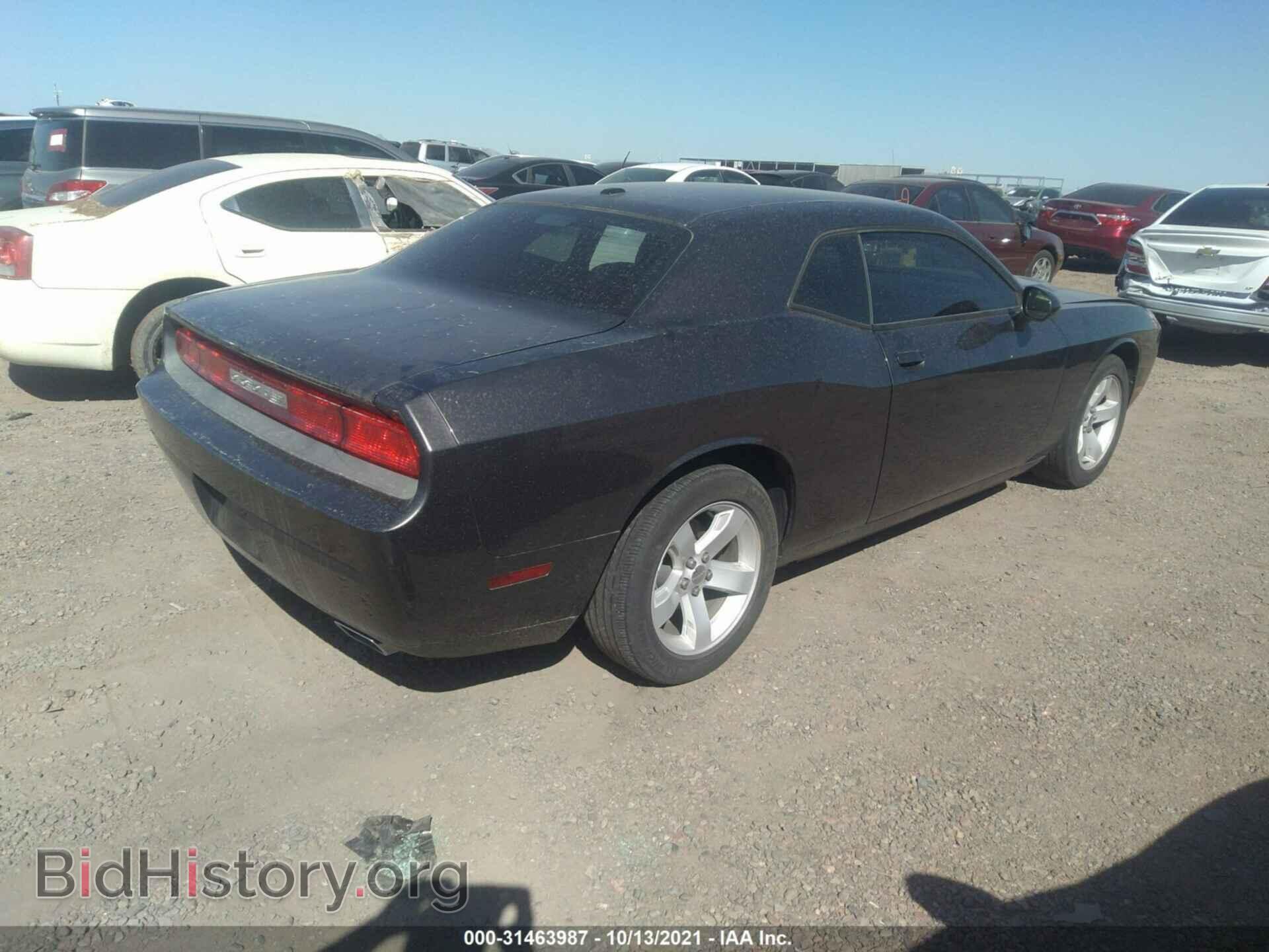 2014 DODGE CHALLENGER - VIN: 2C3CDYAG8EH238326 - Photo 4