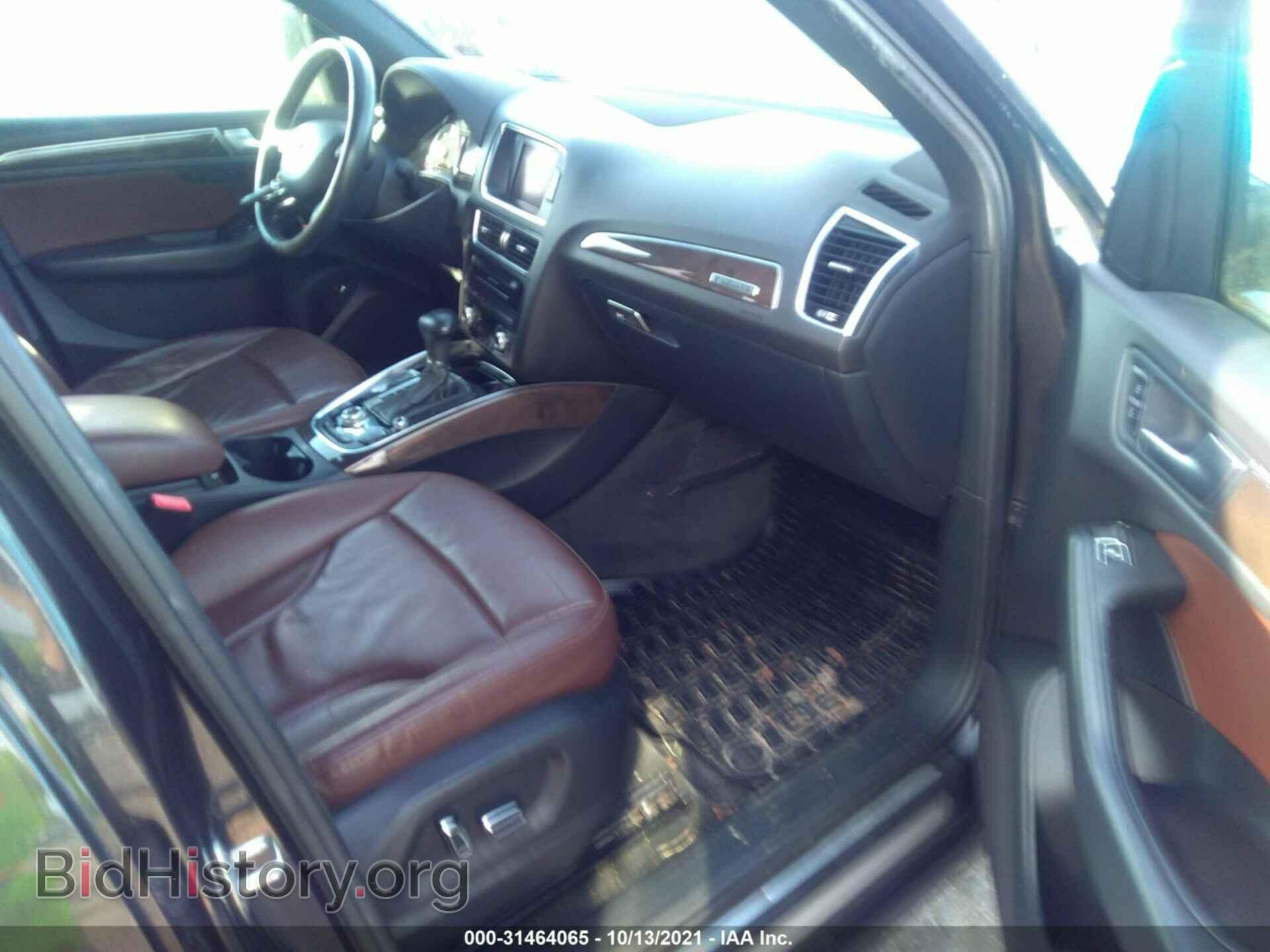 2014 AUDI Q5 - VIN: WA1LFAFP4EA045251 - Фото 5