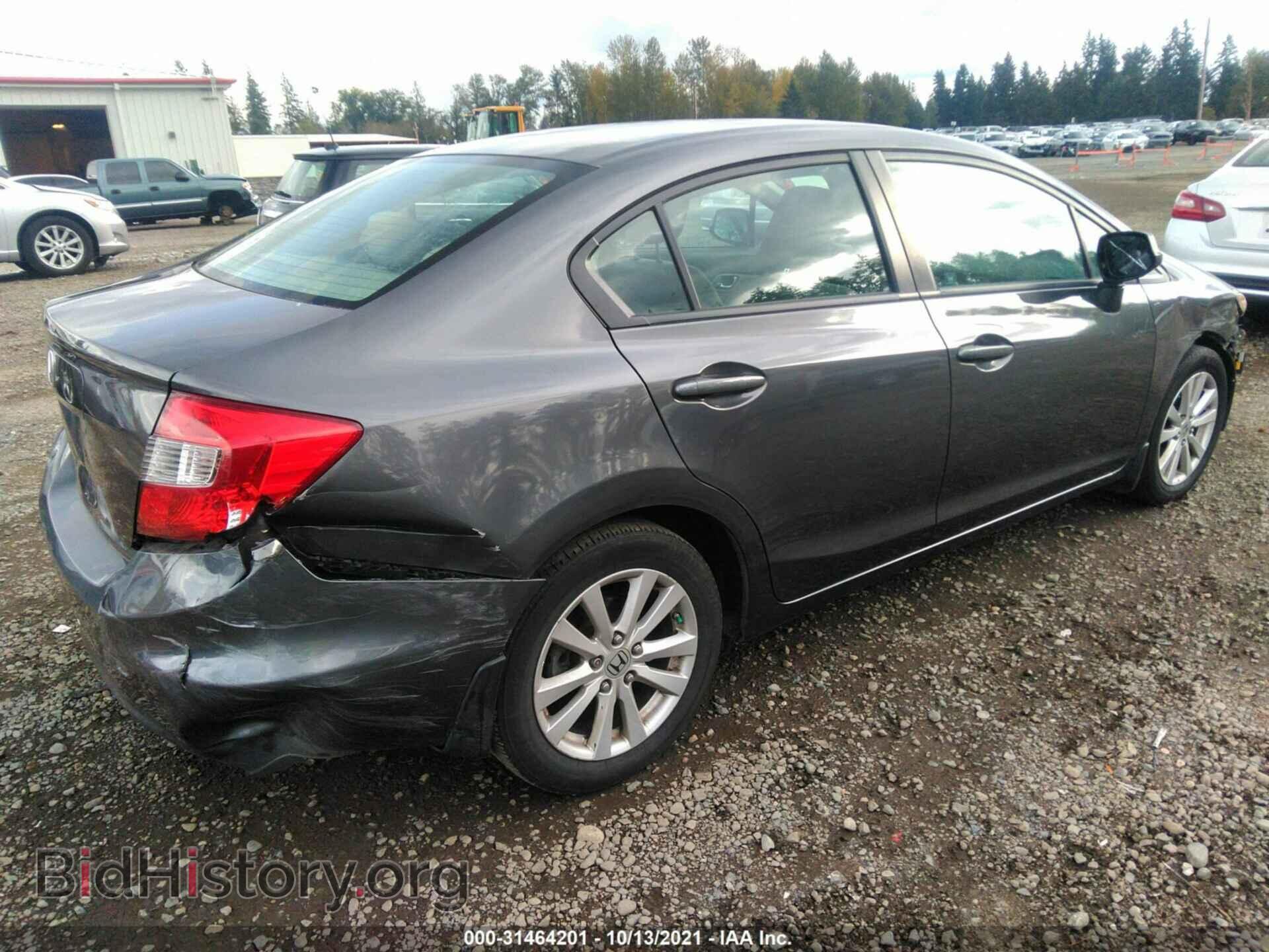 2012 HONDA CIVIC SDN - VIN: 2HGFB2F85CH573281 - Фото 4