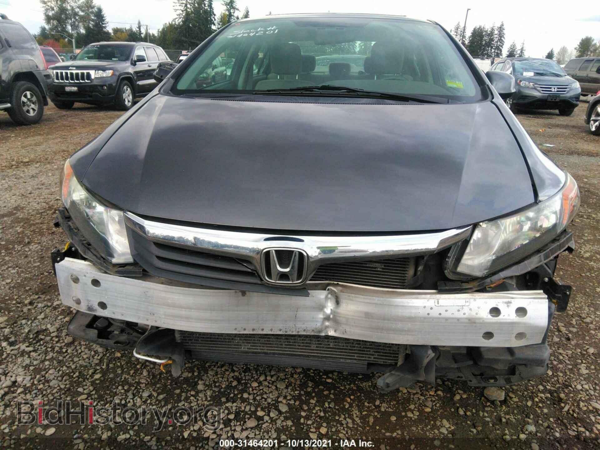 2012 HONDA CIVIC SDN - VIN: 2HGFB2F85CH573281 - Фото 6