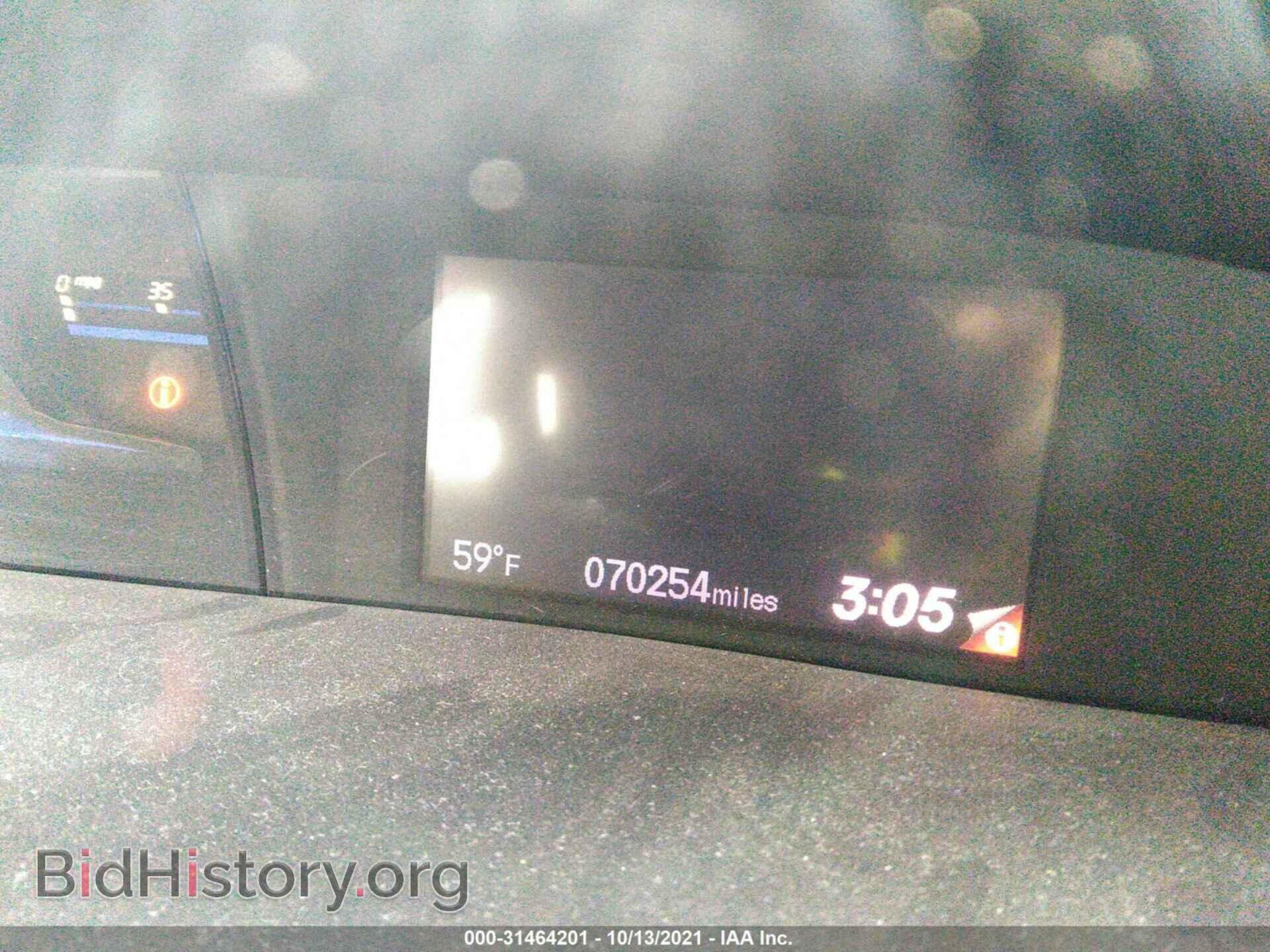 2012 HONDA CIVIC SDN - VIN: 2HGFB2F85CH573281 - Фото 7