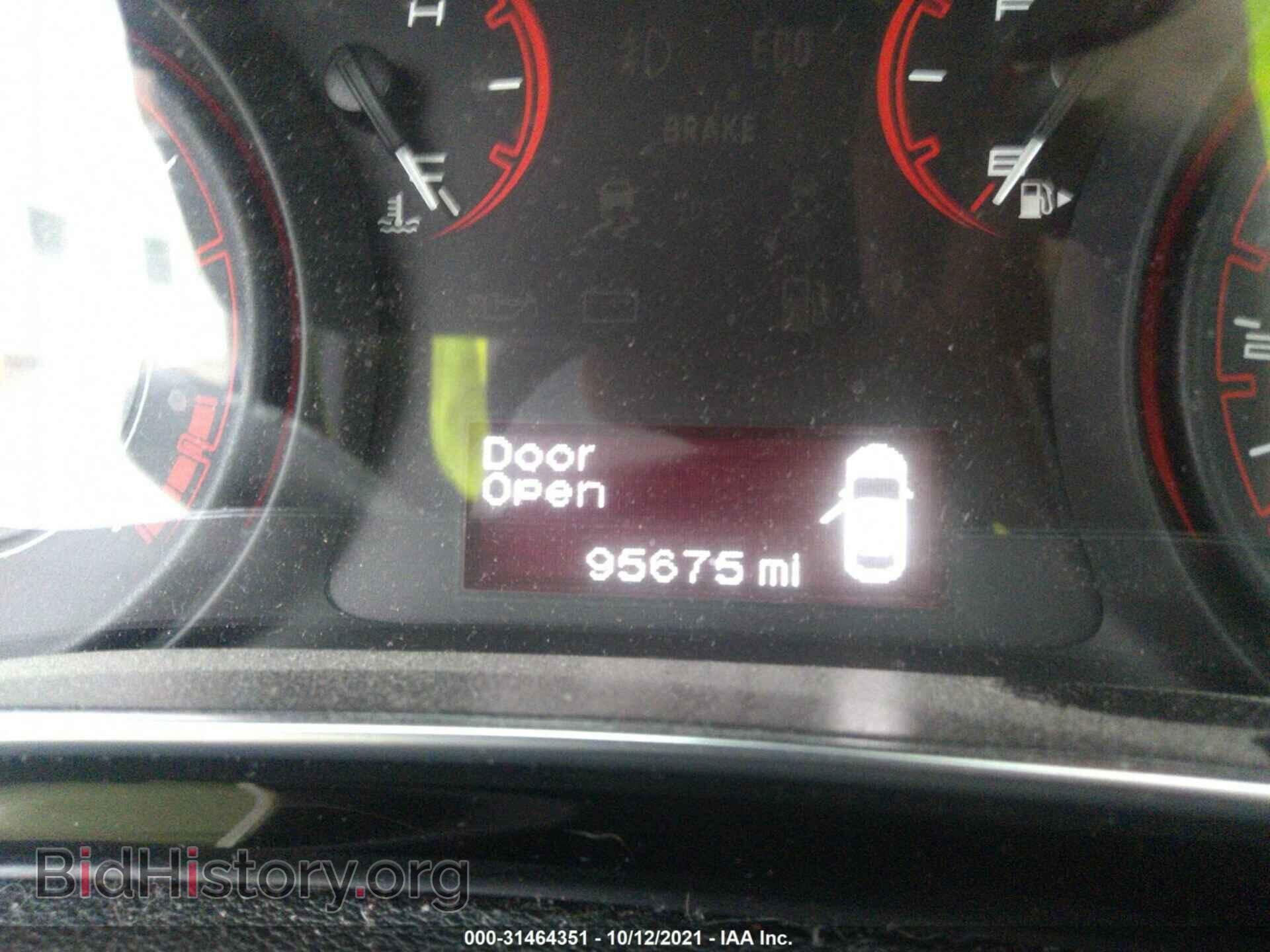 2013 DODGE DART - VIN: 1C3CDFBH1DD135918 - Фото 7