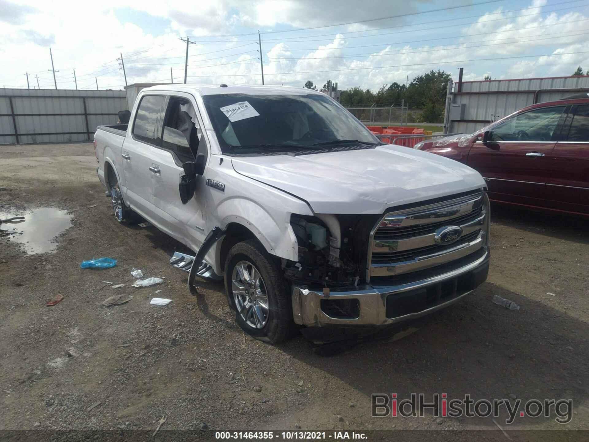 Photo 1FTEW1CP1GKF44945 - FORD F-150 2016