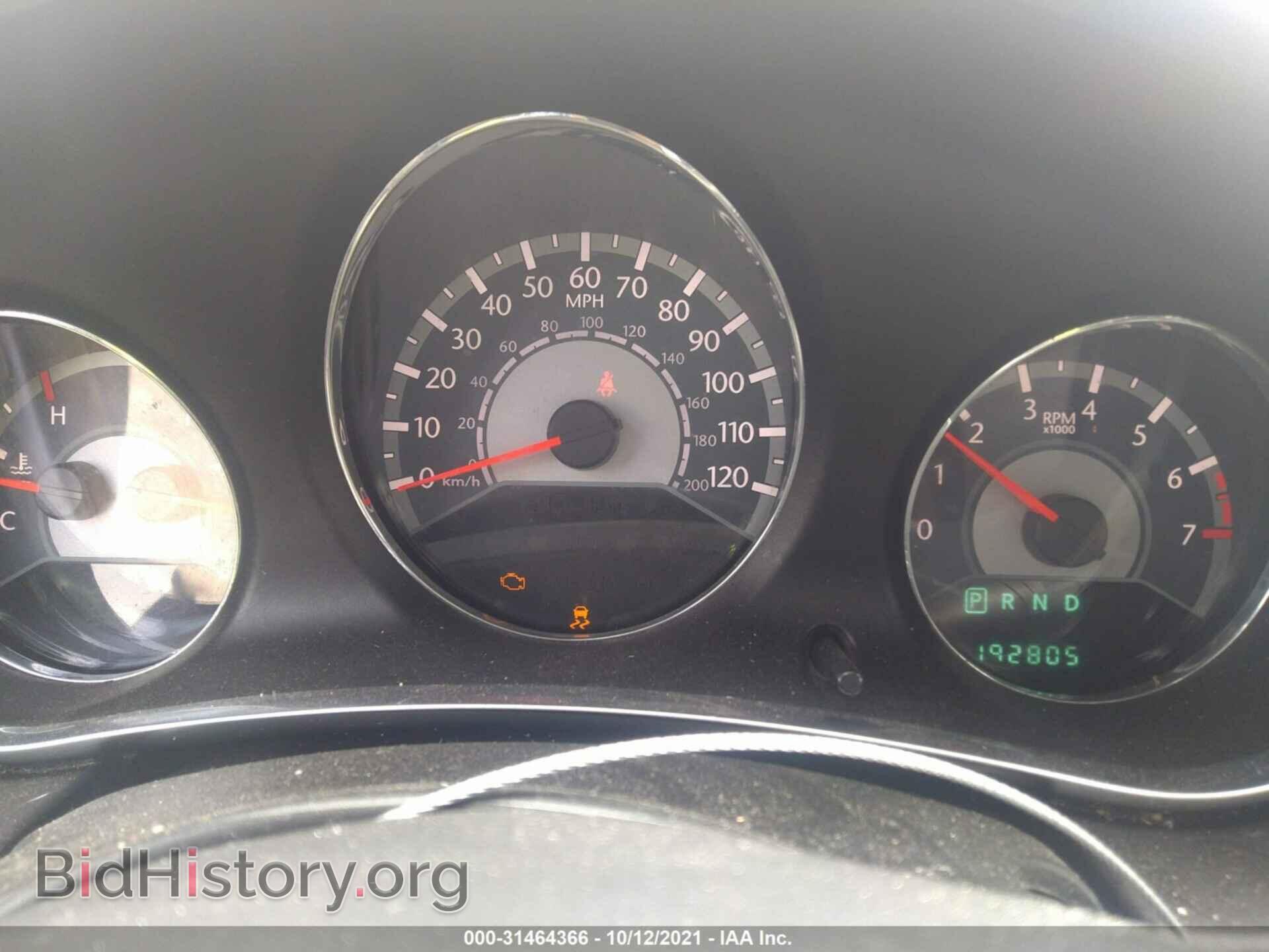 2013 CHRYSLER 200 - VIN: 1C3CCBAB6DN641280 - Фото 7
