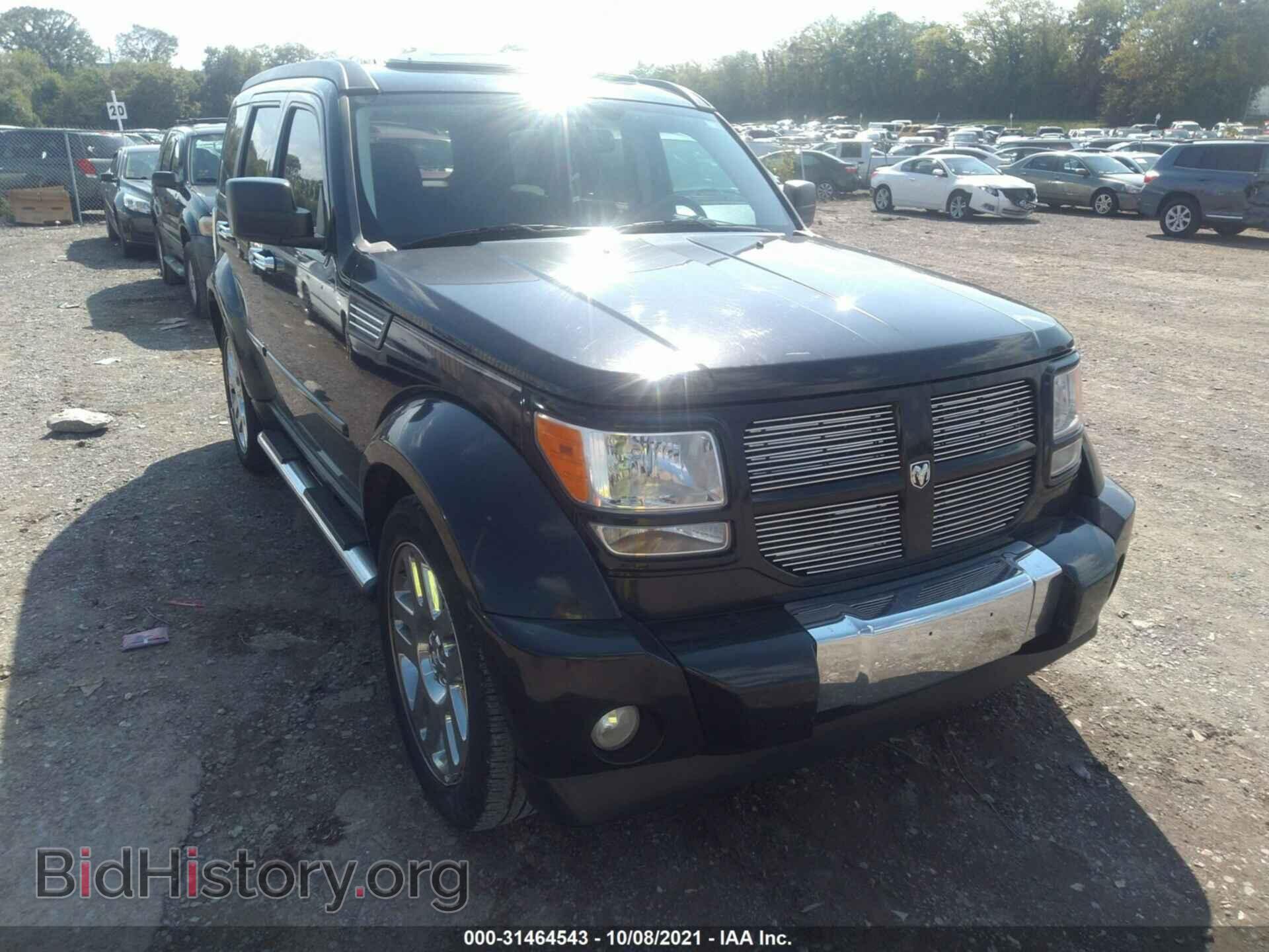 Фотография 1D4PT5GK7AW103248 - DODGE NITRO 2010