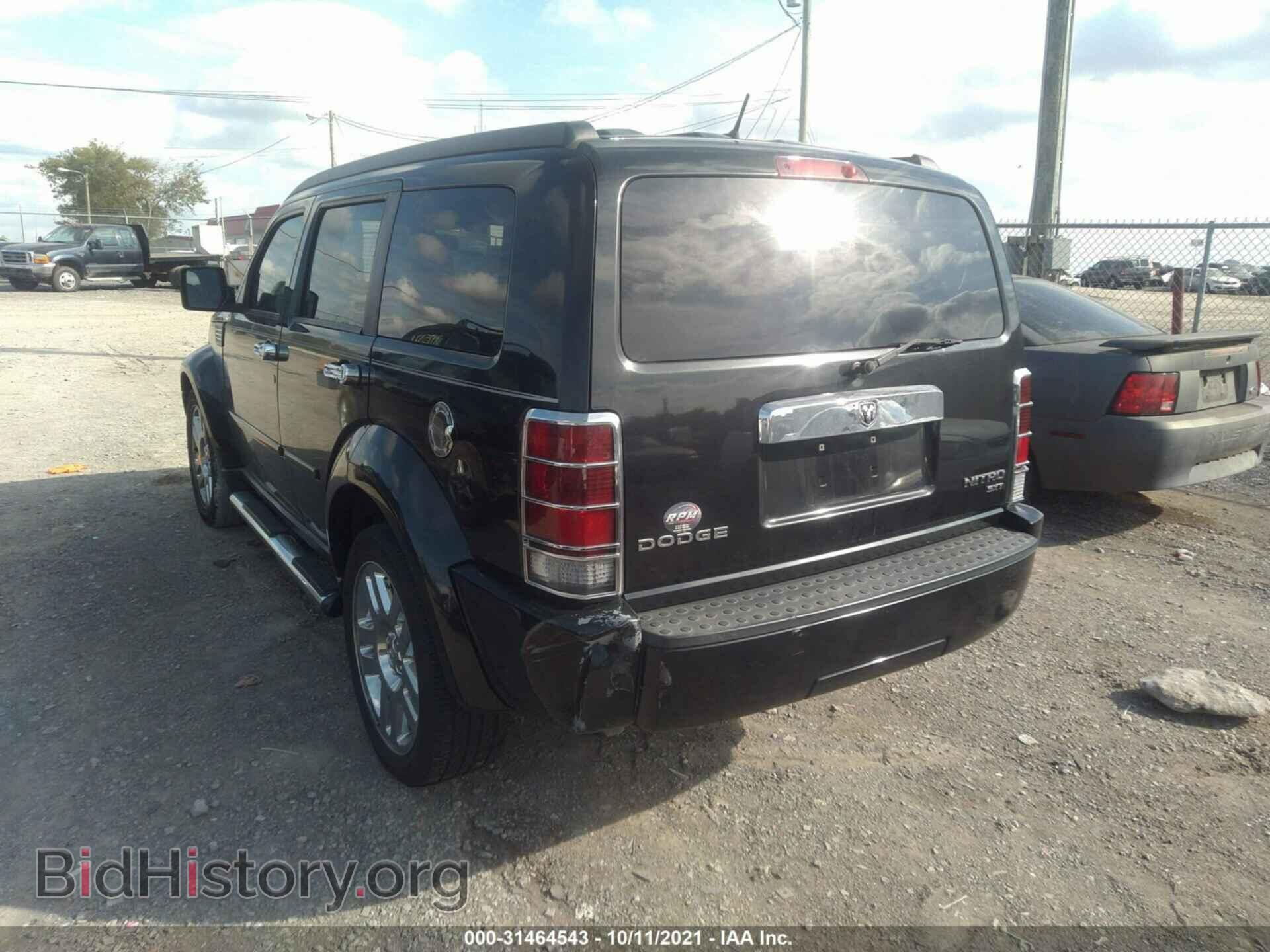 2010 DODGE NITRO - VIN: 1D4PT5GK7AW103248 - Фото 3