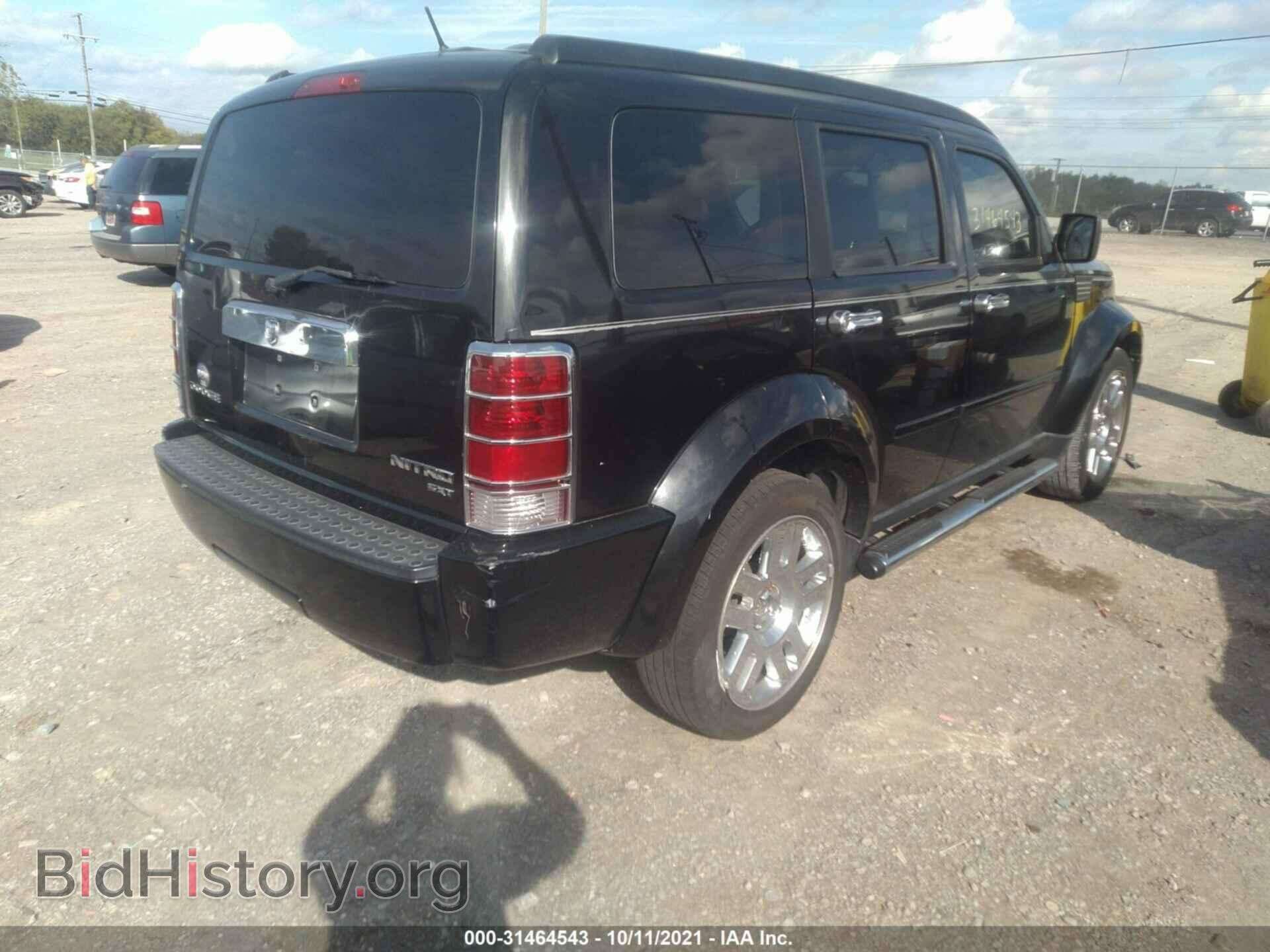 2010 DODGE NITRO - VIN: 1D4PT5GK7AW103248 - Фото 4