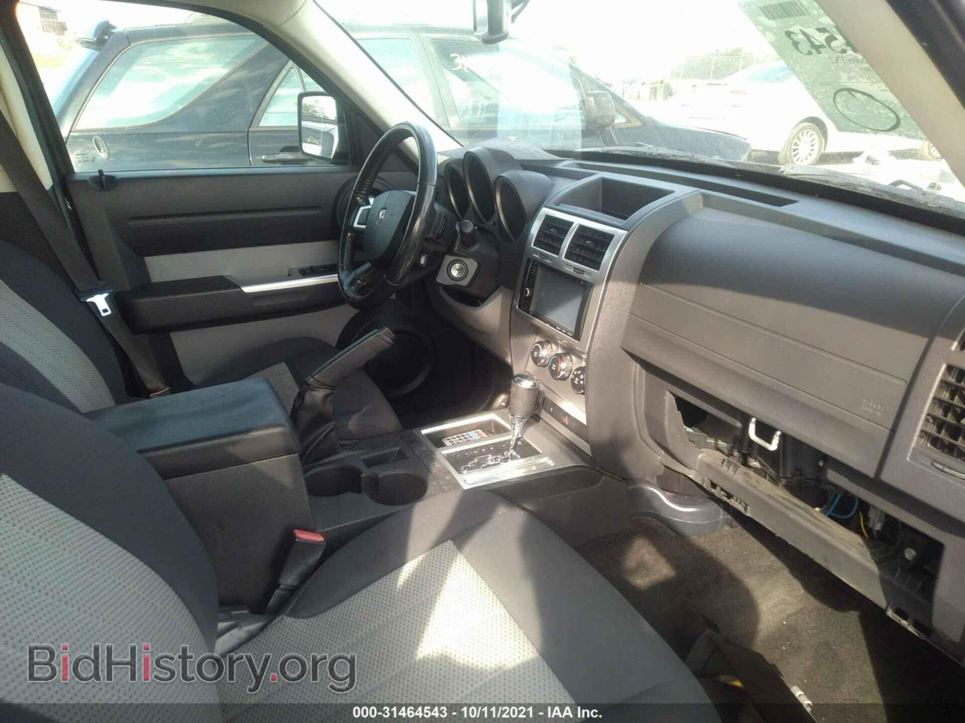 2010 DODGE NITRO - VIN: 1D4PT5GK7AW103248 - Фото 5