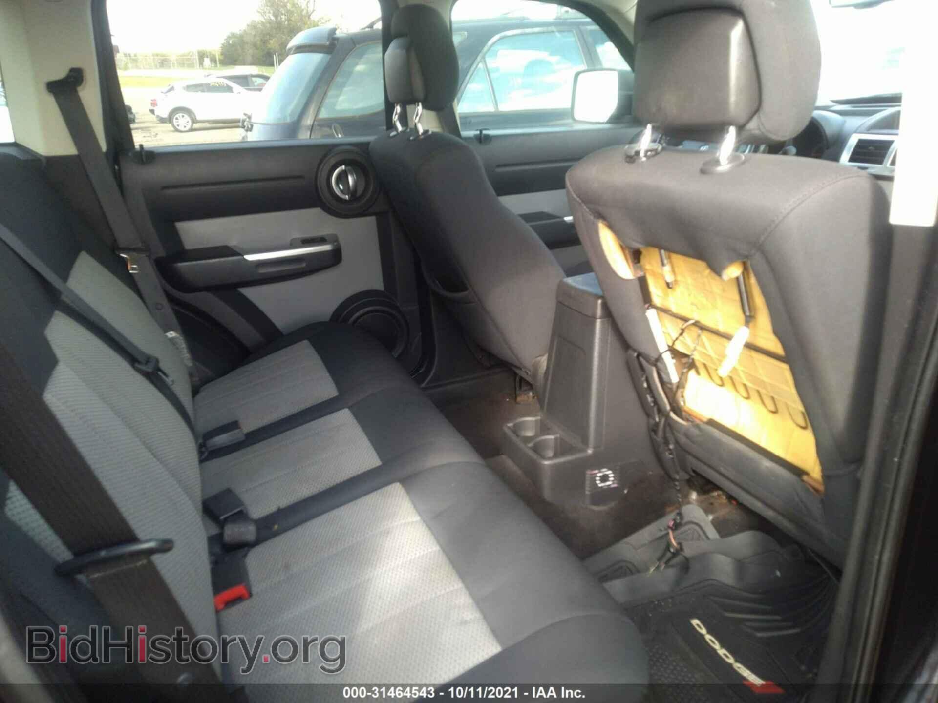 2010 DODGE NITRO - VIN: 1D4PT5GK7AW103248 - Фото 8