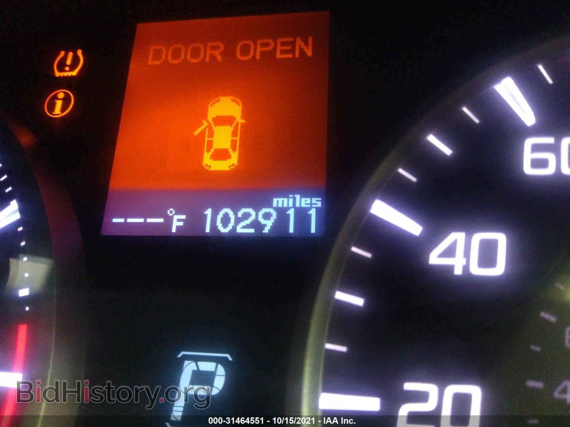 2013 ACURA ILX - VIN: 19VDE1F56DE009741 - Фото 7