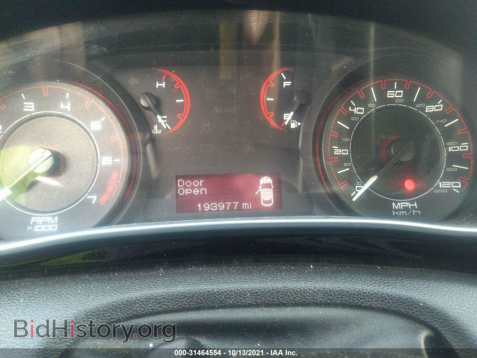 2013 DODGE DART - VIN: 1C3CDFBA6DD233121 - Photo 7
