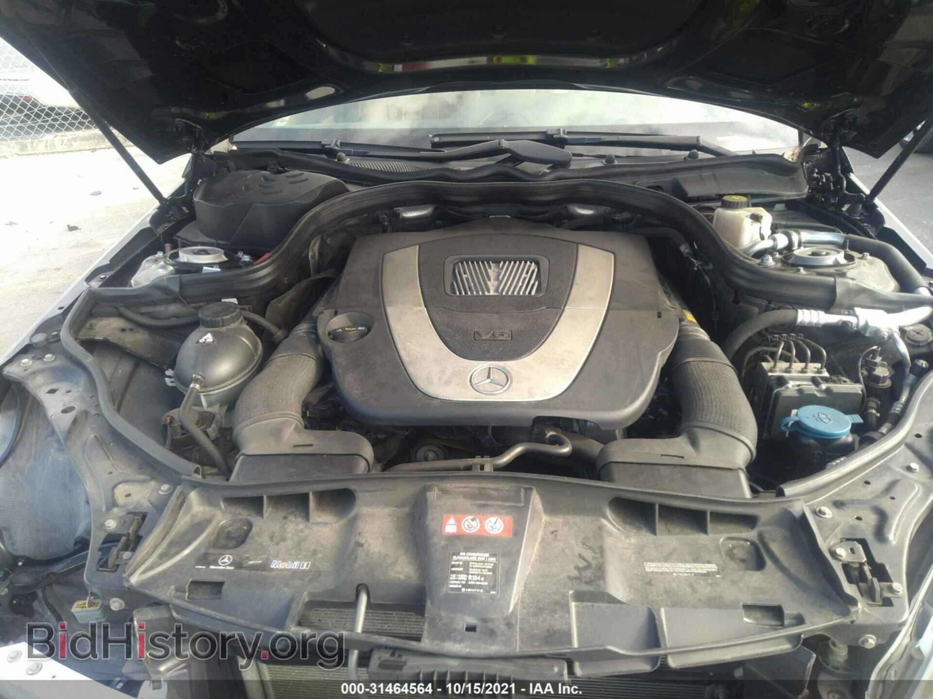 2011 MERCEDES-BENZ E-CLASS - VIN: WDDHF8HB7BA433565 - Фото 10