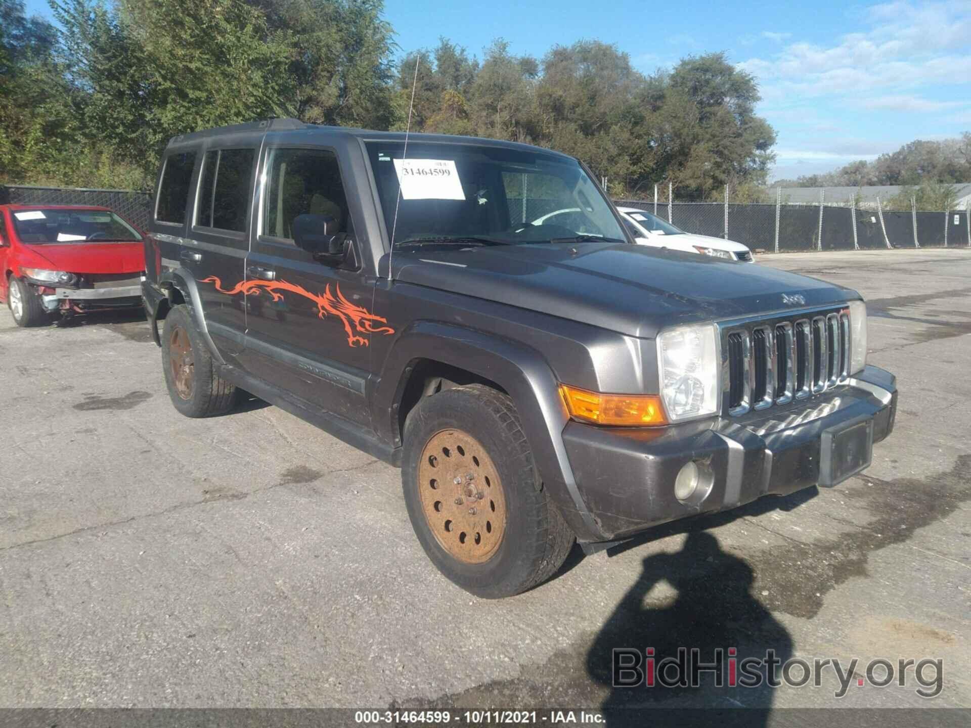 Photo 1J8HG48K78C167065 - JEEP COMMANDER 2008