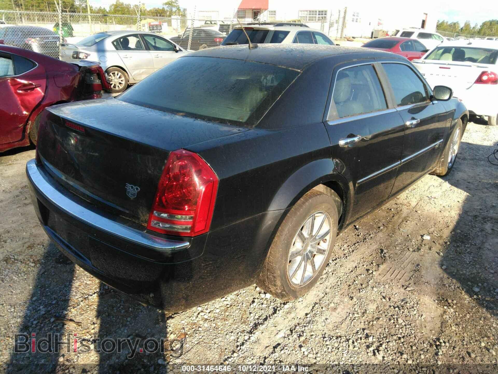 2008 CHRYSLER 300 - VIN: 2C3KA63H48H273982 - Фото 4