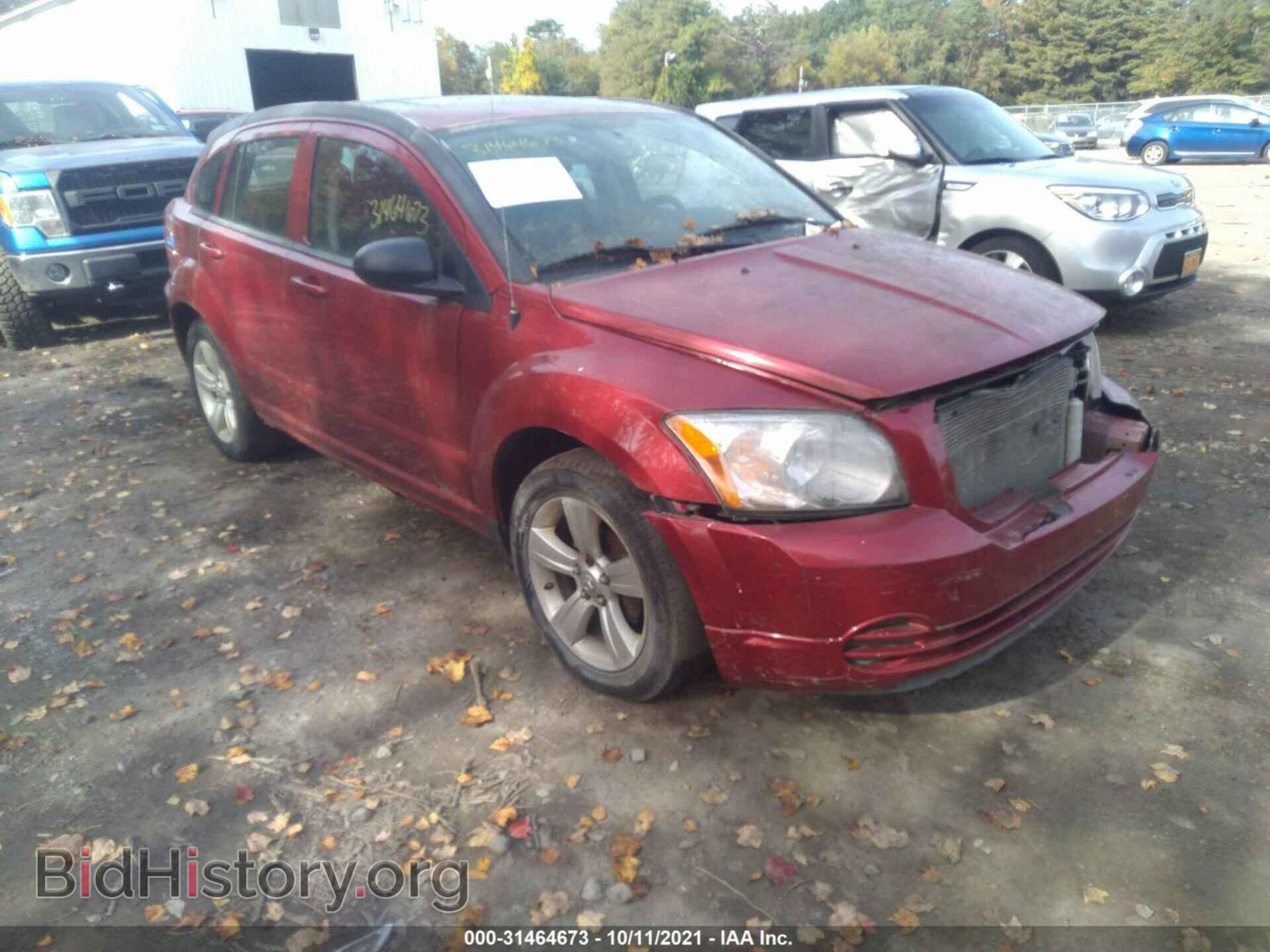 Фотография 1B3CB4HAXAD546456 - DODGE CALIBER 2010