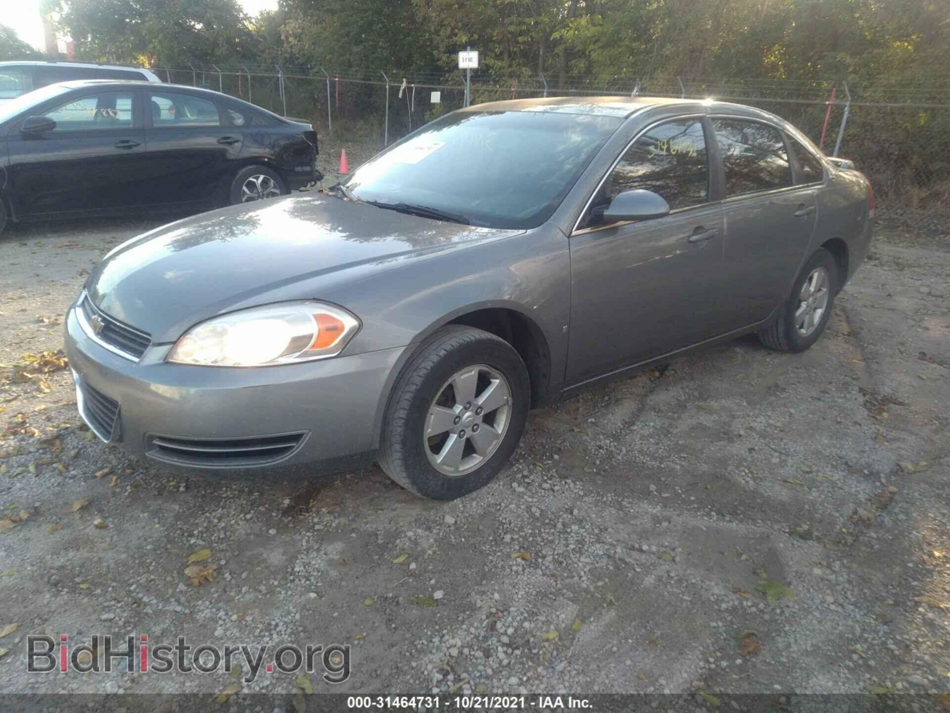 2008 CHEVROLET IMPALA - VIN: 2G1WT58K089222911 - Photo 2