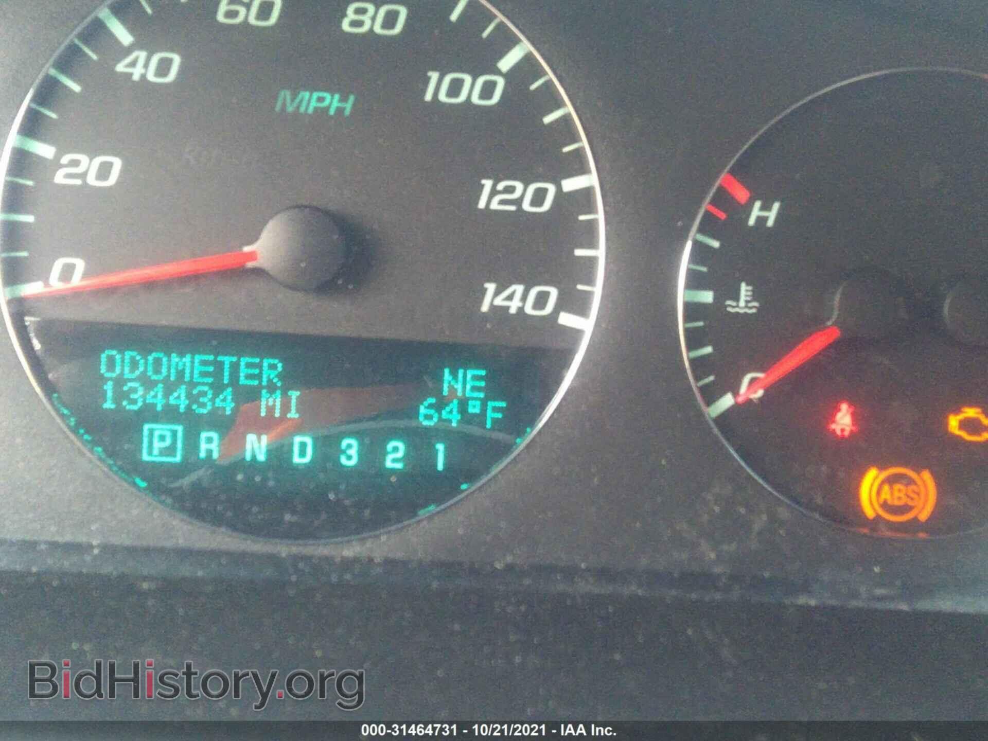 2008 CHEVROLET IMPALA - VIN: 2G1WT58K089222911 - Photo 7