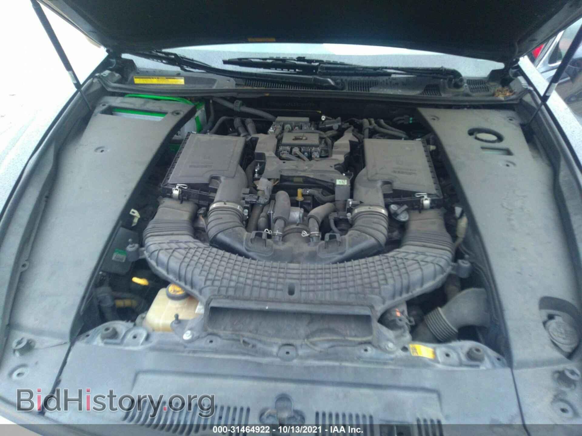 2008 LEXUS LS 460 - VIN: JTHBL46F585053793 - Photo 10
