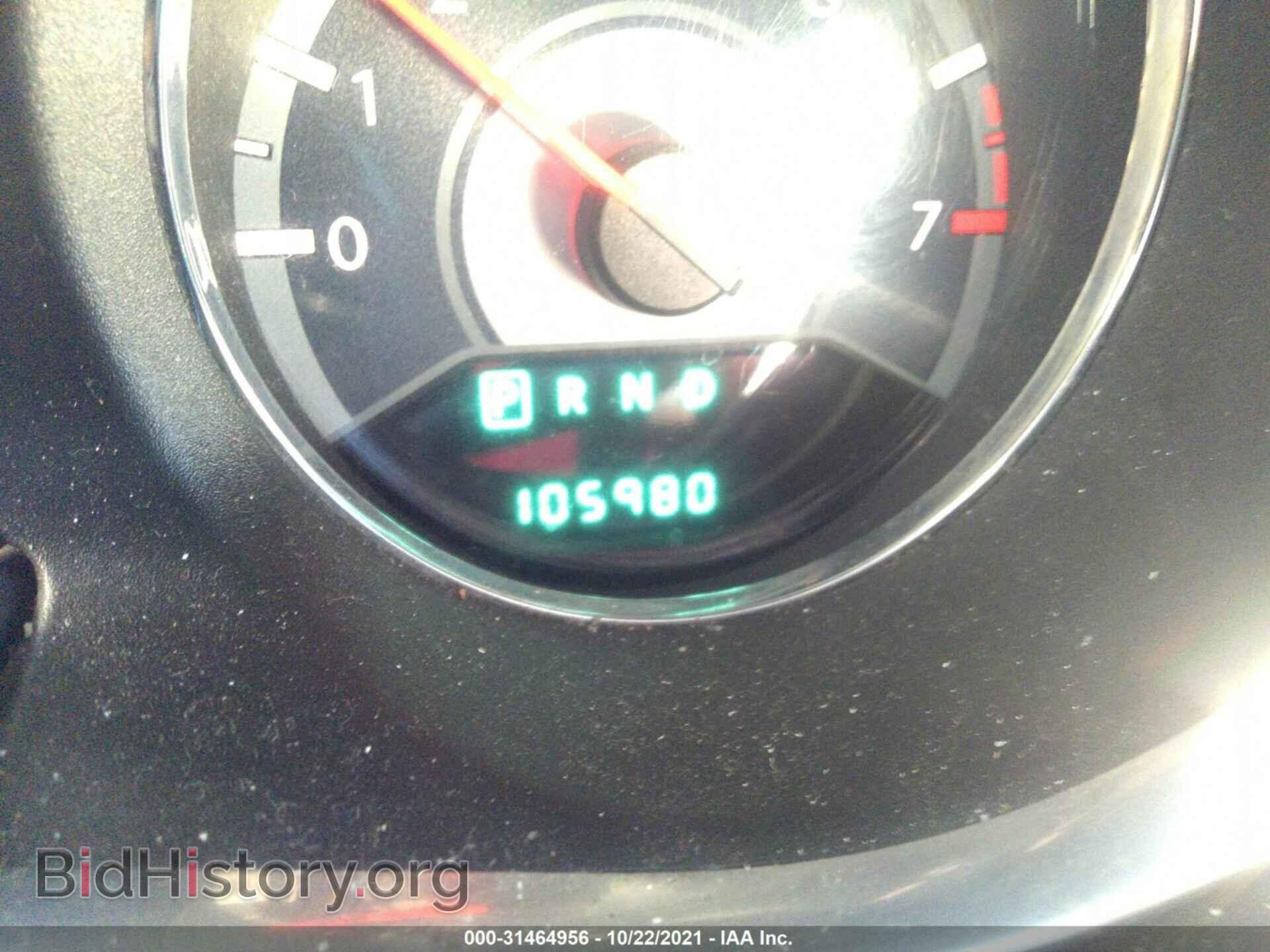 2014 CHRYSLER 200 - VIN: 1C3CCBBB4EN178765 - Фото 7