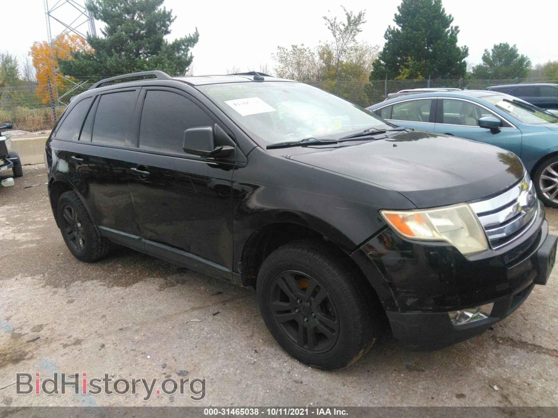 Photo 2FMDK48C68BA53552 - FORD EDGE 2008