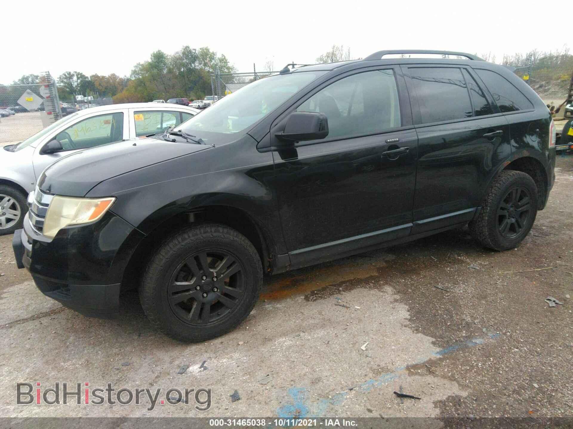 2008 FORD EDGE - VIN: 2FMDK48C68BA53552 - Фото 2