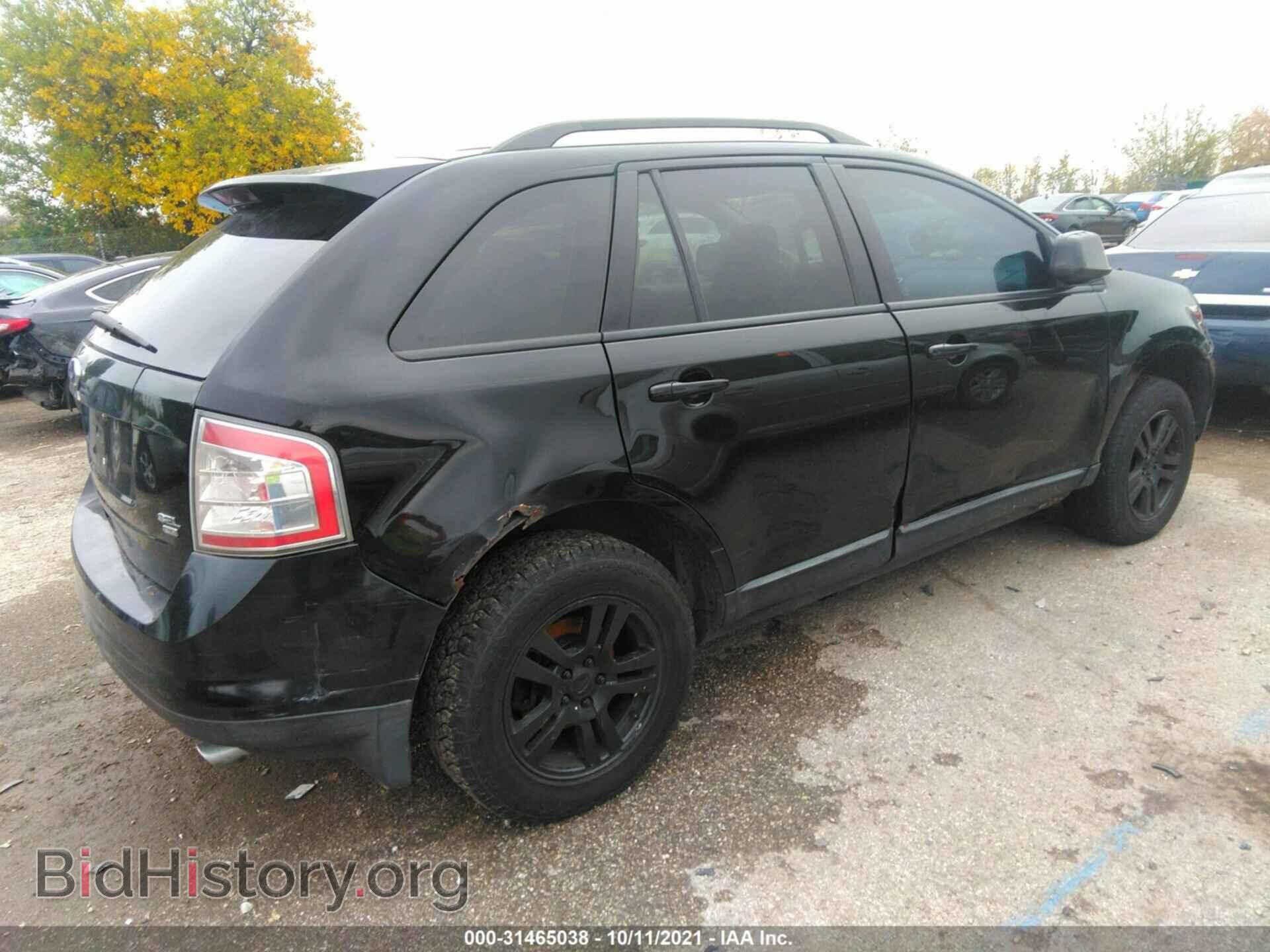 2008 FORD EDGE - VIN: 2FMDK48C68BA53552 - Фото 4