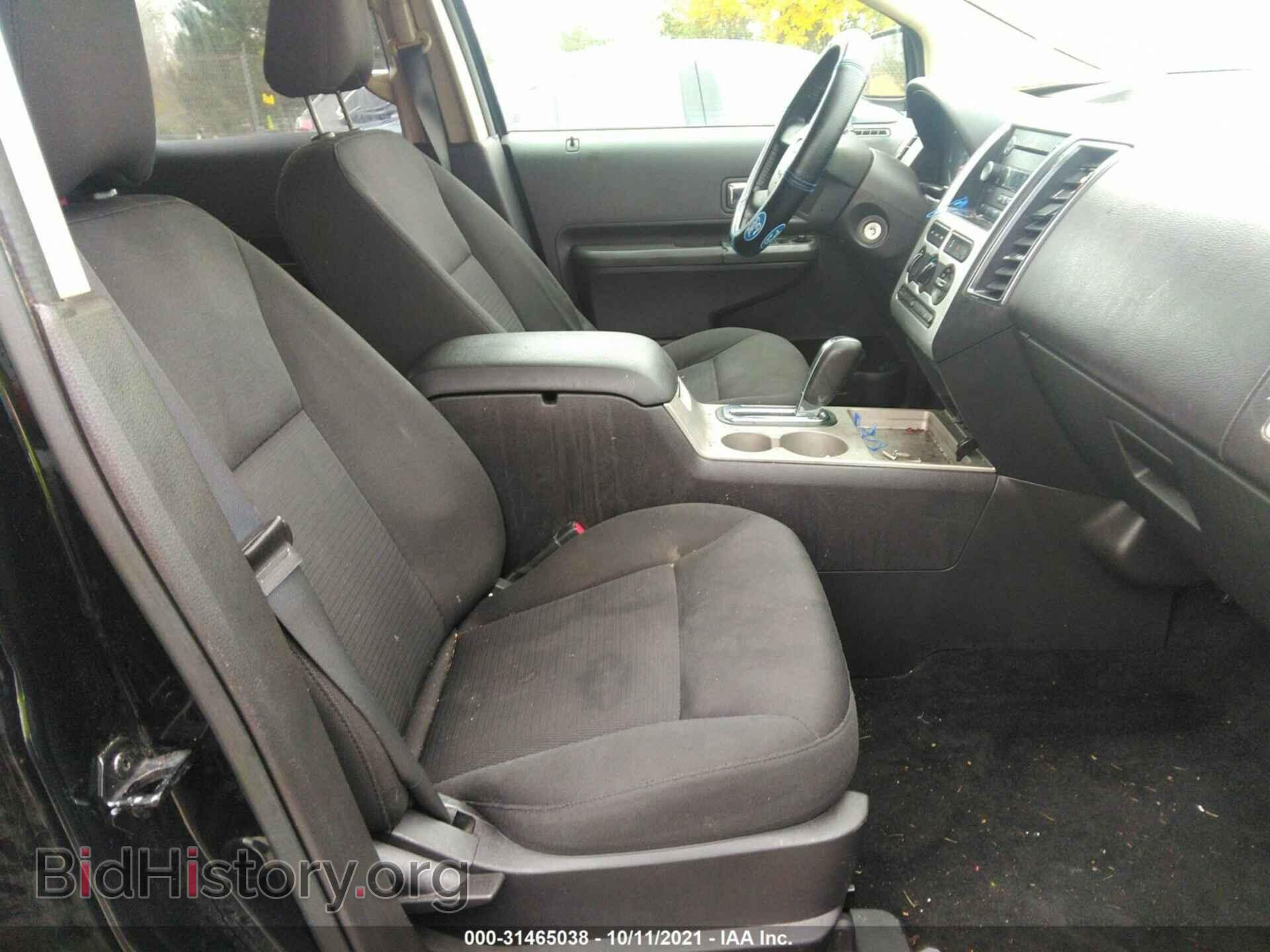 2008 FORD EDGE - VIN: 2FMDK48C68BA53552 - Фото 5