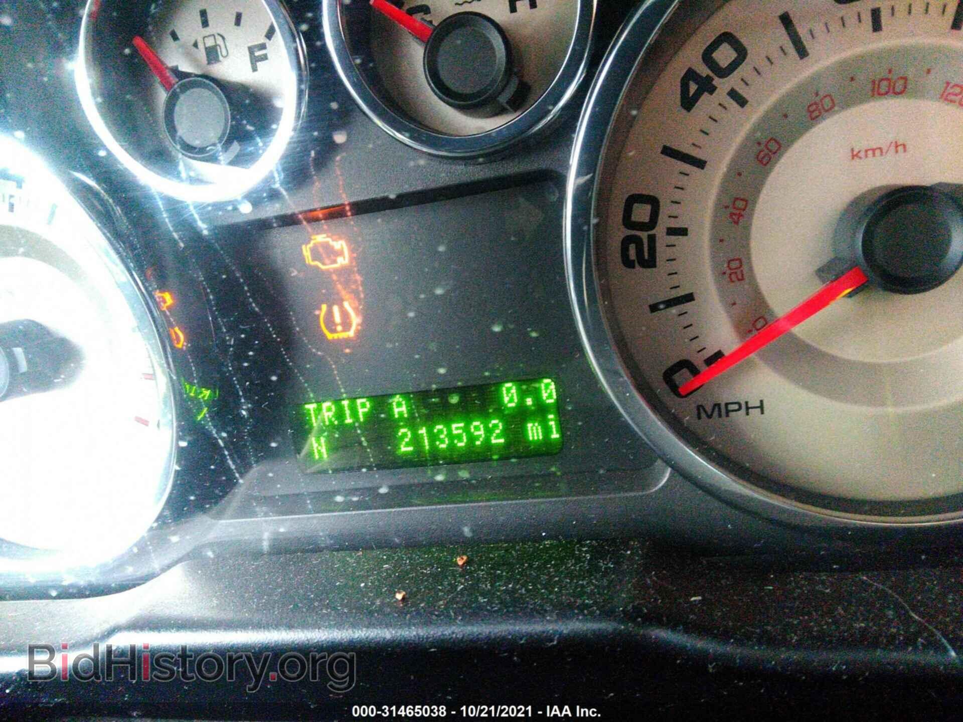 2008 FORD EDGE - VIN: 2FMDK48C68BA53552 - Фото 7