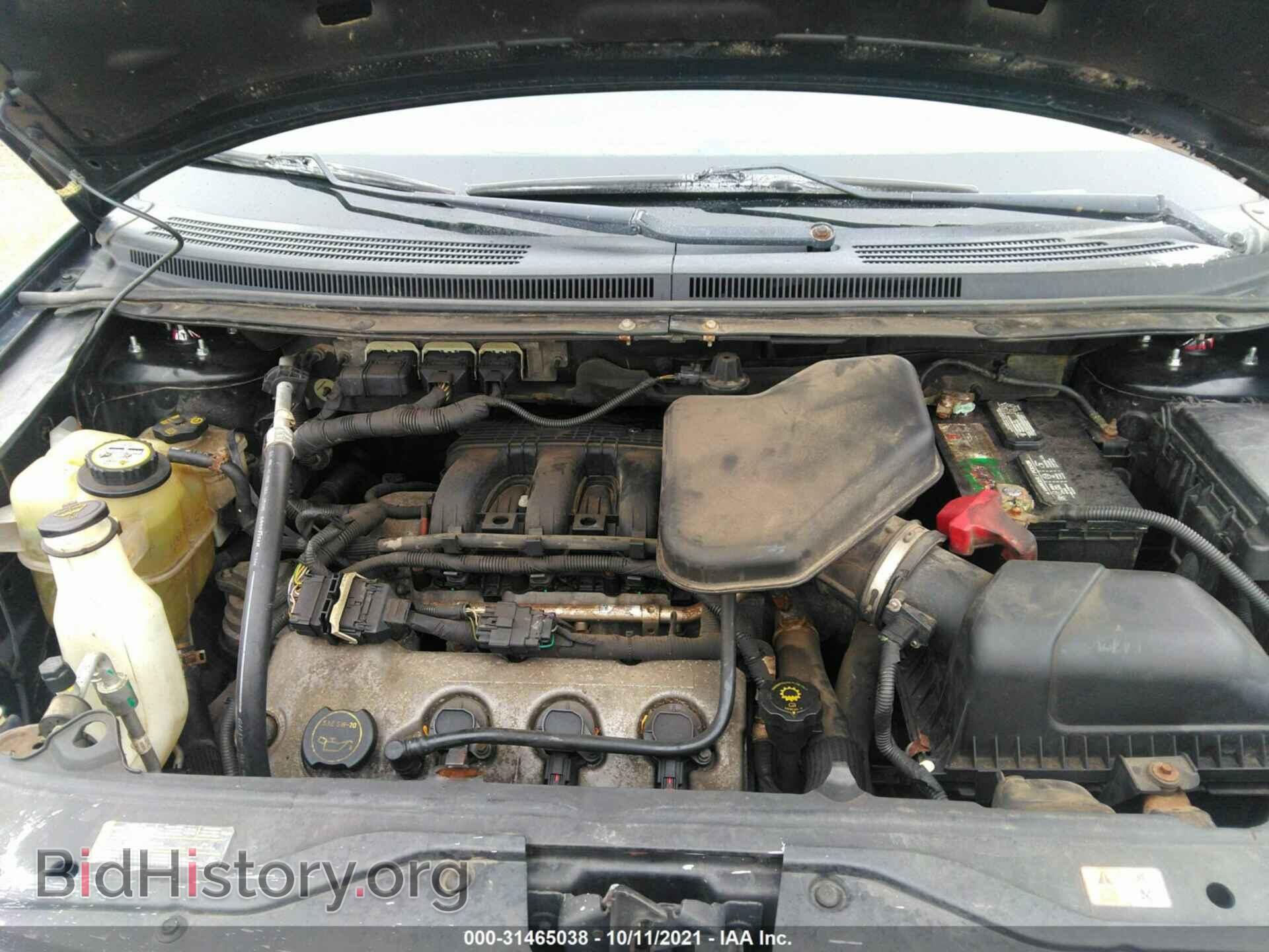 2008 FORD EDGE - VIN: 2FMDK48C68BA53552 - Фото 10