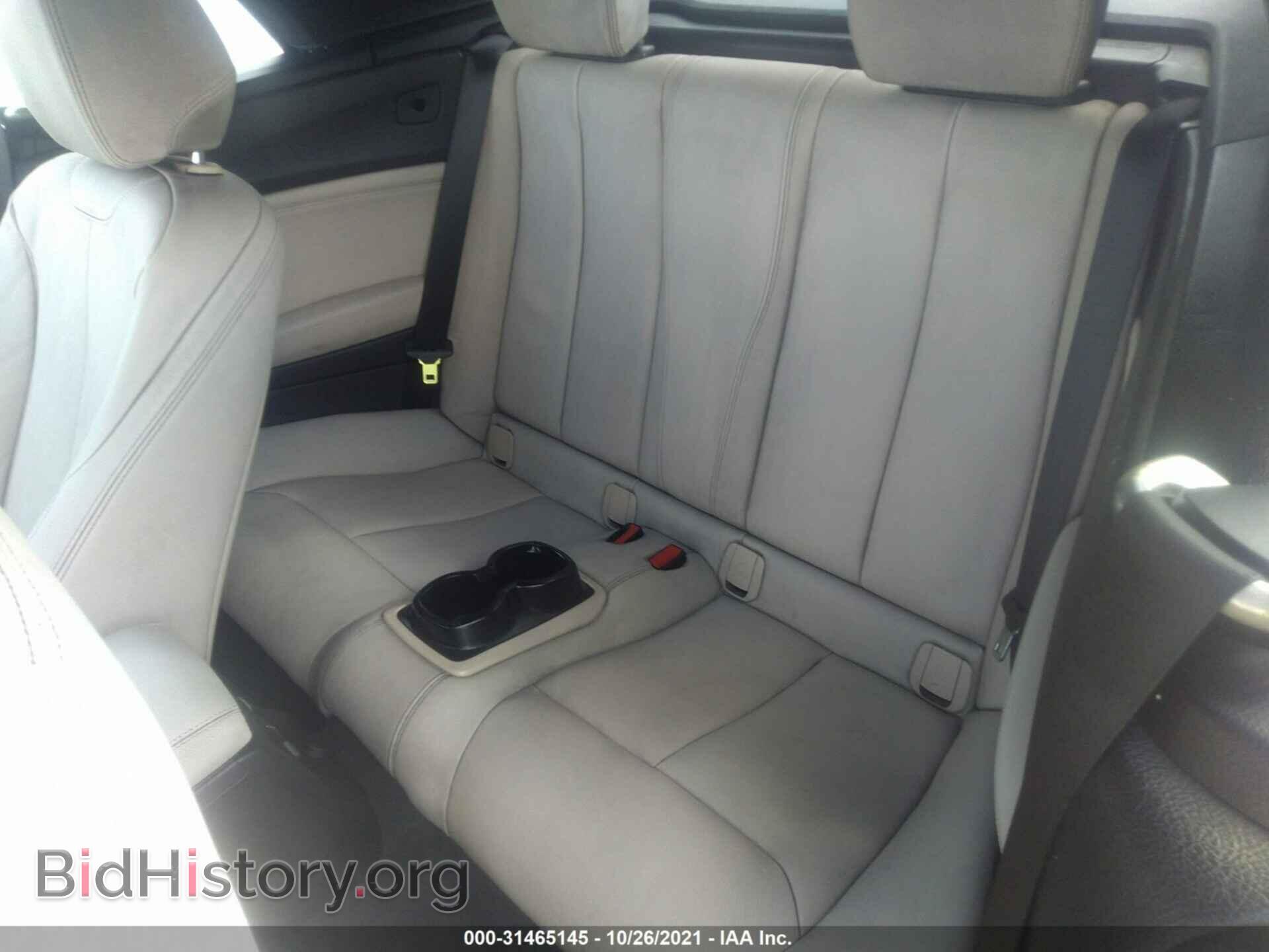 2017 BMW 2 SERIES - VIN: WBA2K9C3XHV950598 - Фото 8