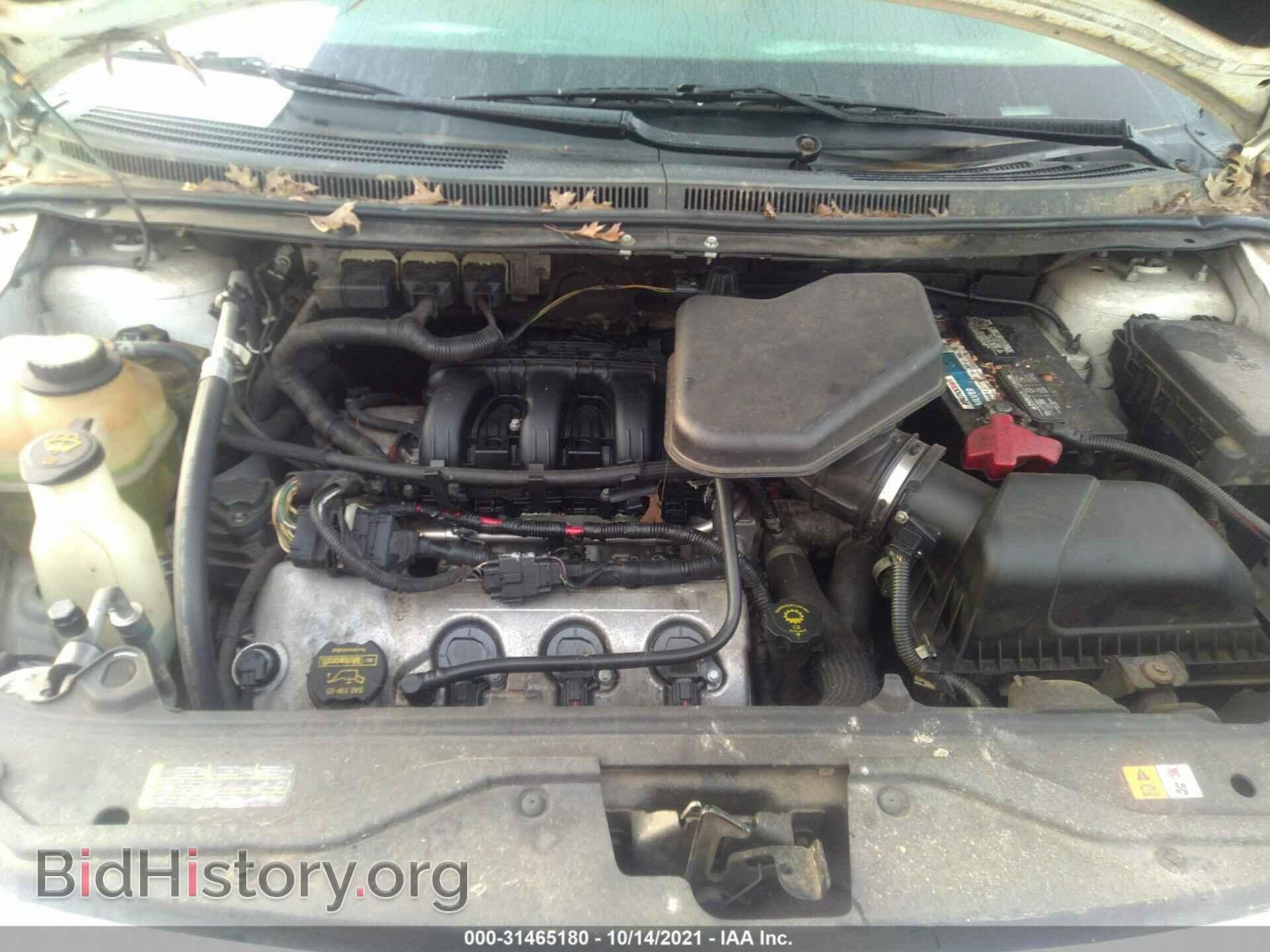 2008 FORD EDGE - VIN: 2FMDK39C28BA60359 - Photo 10