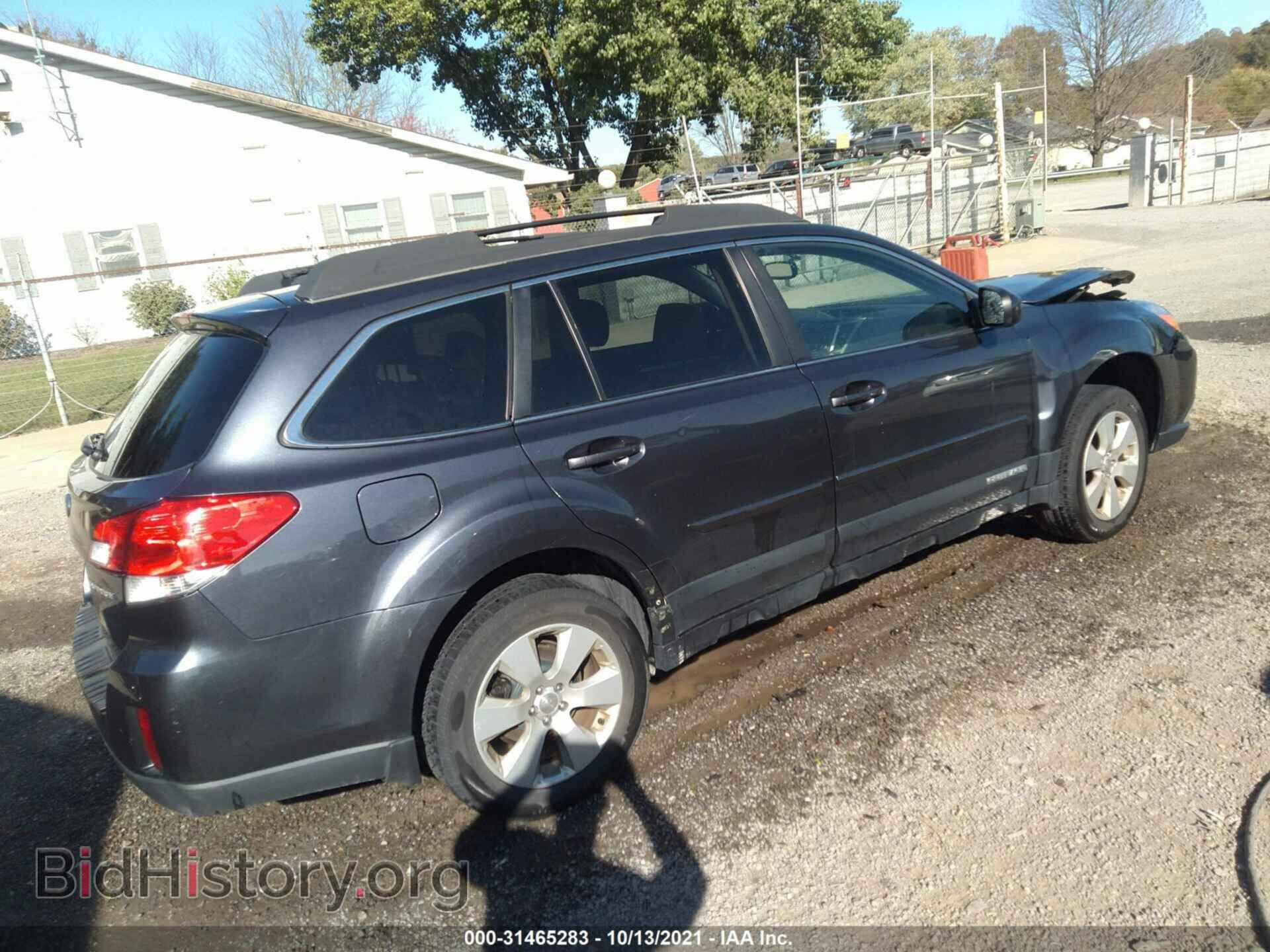 2012 SUBARU OUTBACK - VIN: 4S4BRCCC7C3289981 - Фото 4