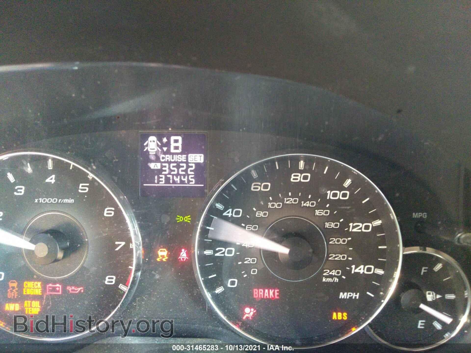 2012 SUBARU OUTBACK - VIN: 4S4BRCCC7C3289981 - Фото 7
