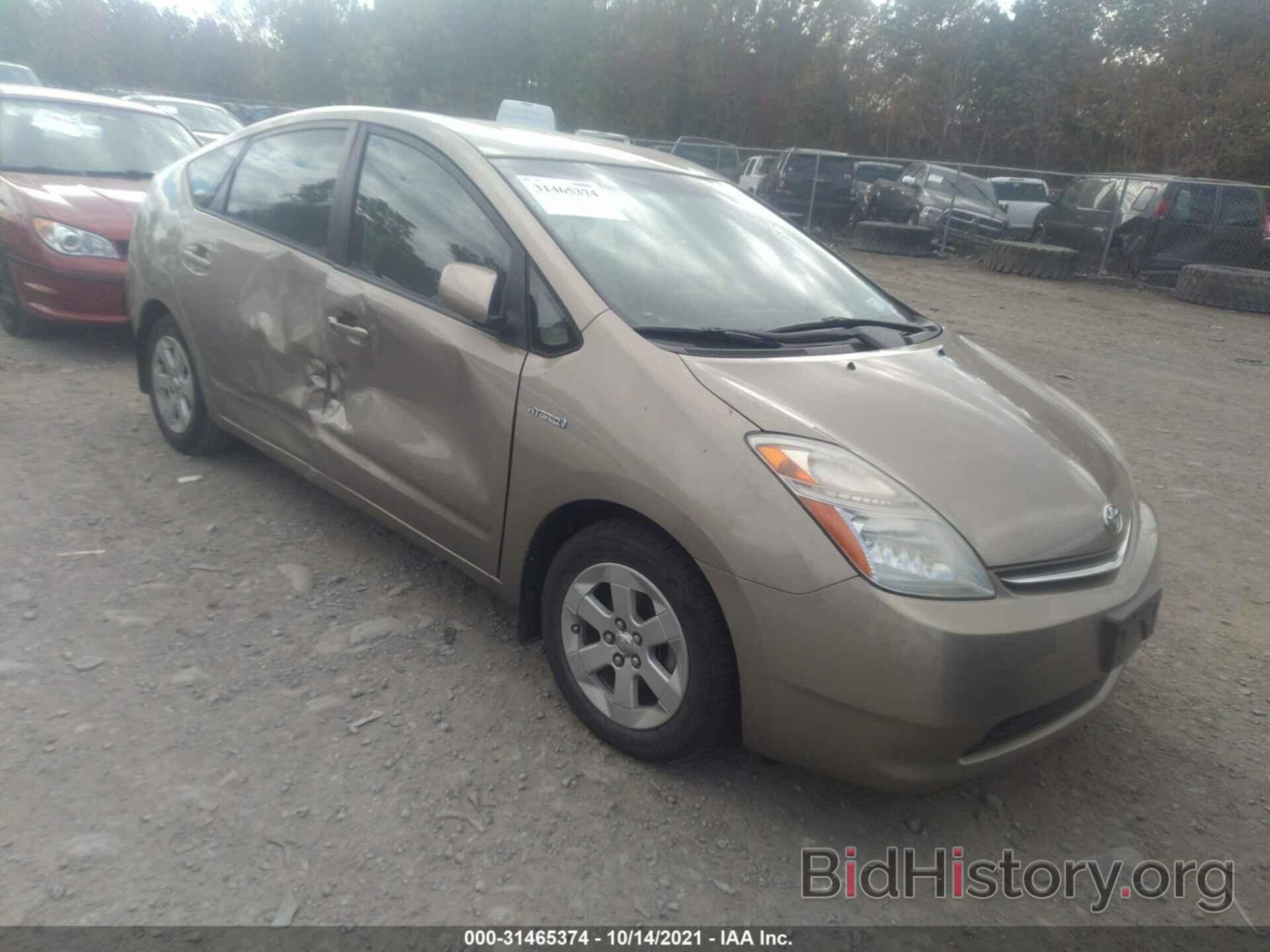 Photo JTDKB20U493501227 - TOYOTA PRIUS 2009