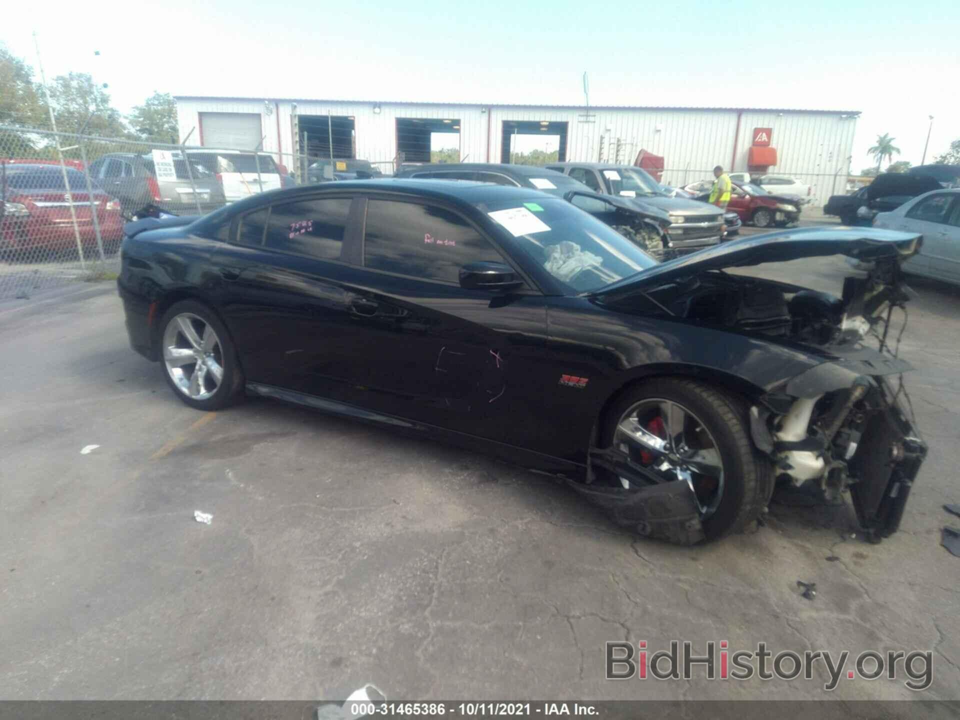 Photo 2C3CDXGJ0GH339960 - DODGE CHARGER 2016