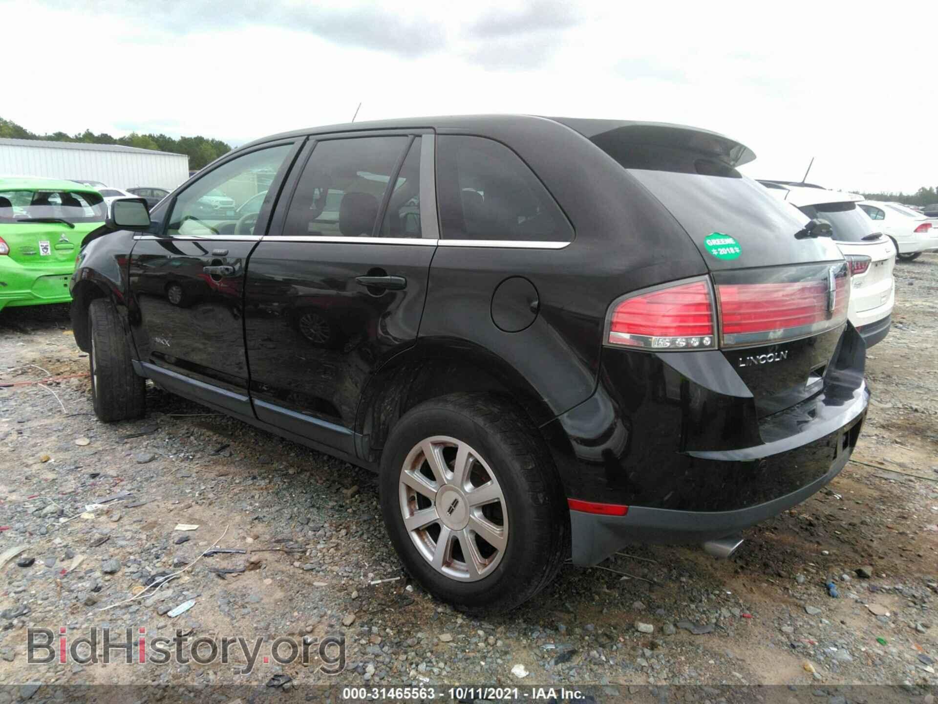 2007 LINCOLN MKX - VIN: 2LMDU68C27BJ05722 - Фото 3