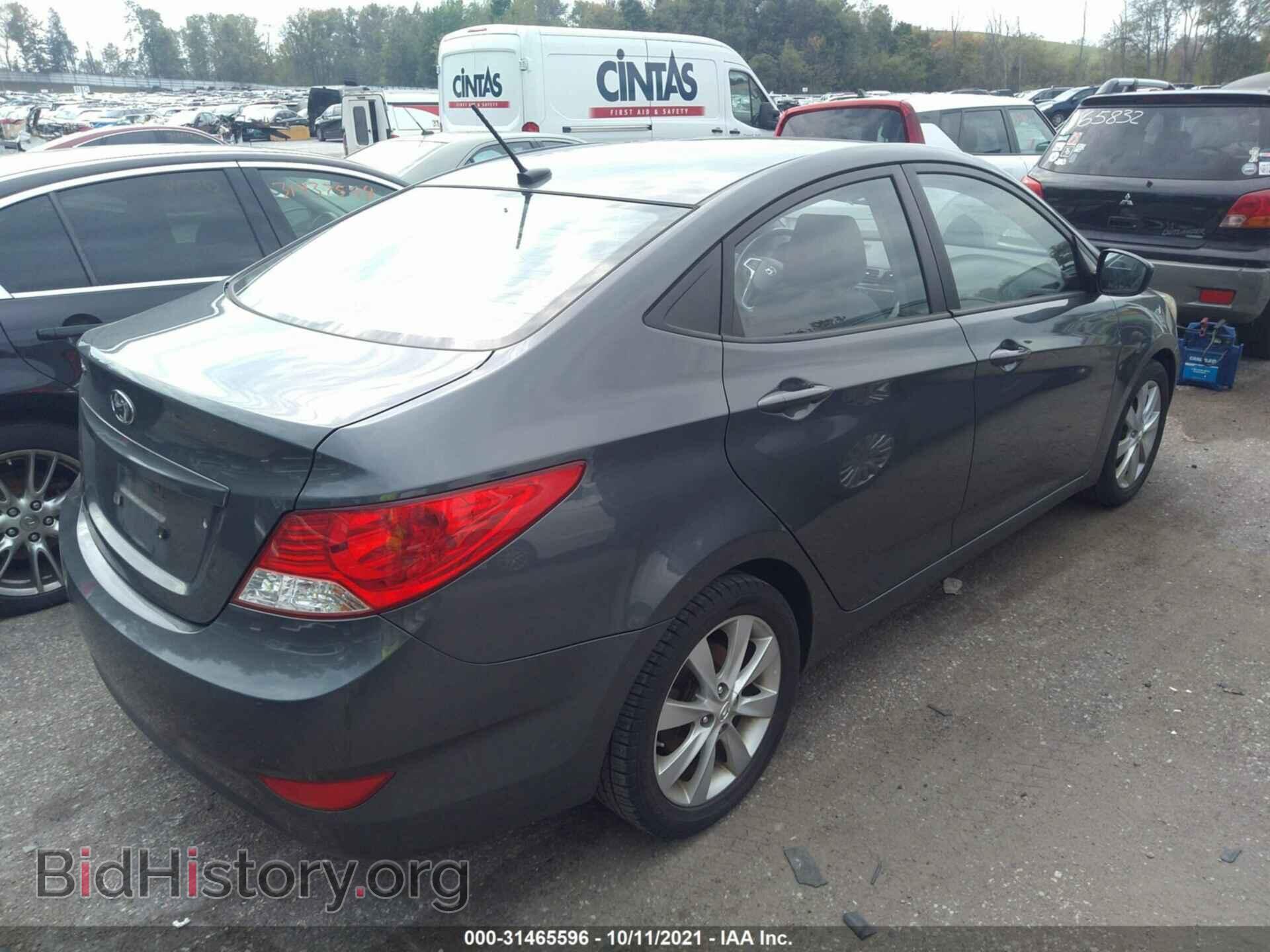 2012 HYUNDAI ACCENT - VIN: KMHCU4AE3CU225248 - Фото 4