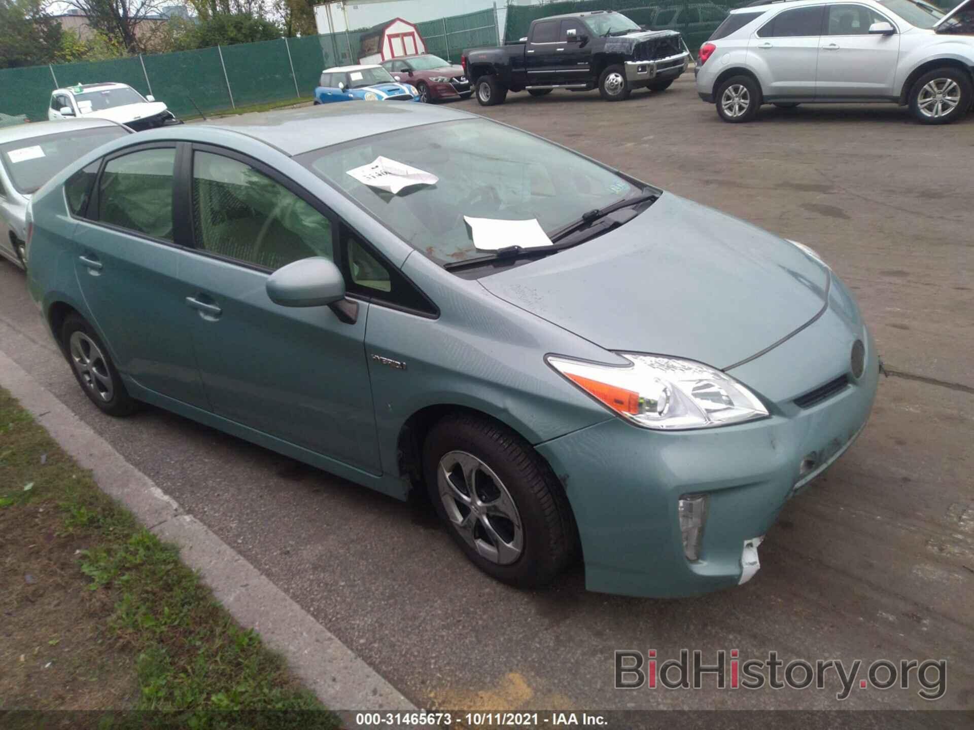 Photo JTDKN3DU6F1886840 - TOYOTA PRIUS 2015