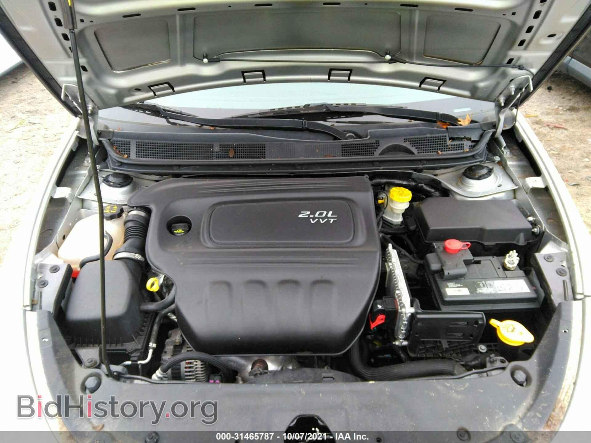 2013 DODGE DART - VIN: 1C3CDFAA7DD147978 - Фото 10