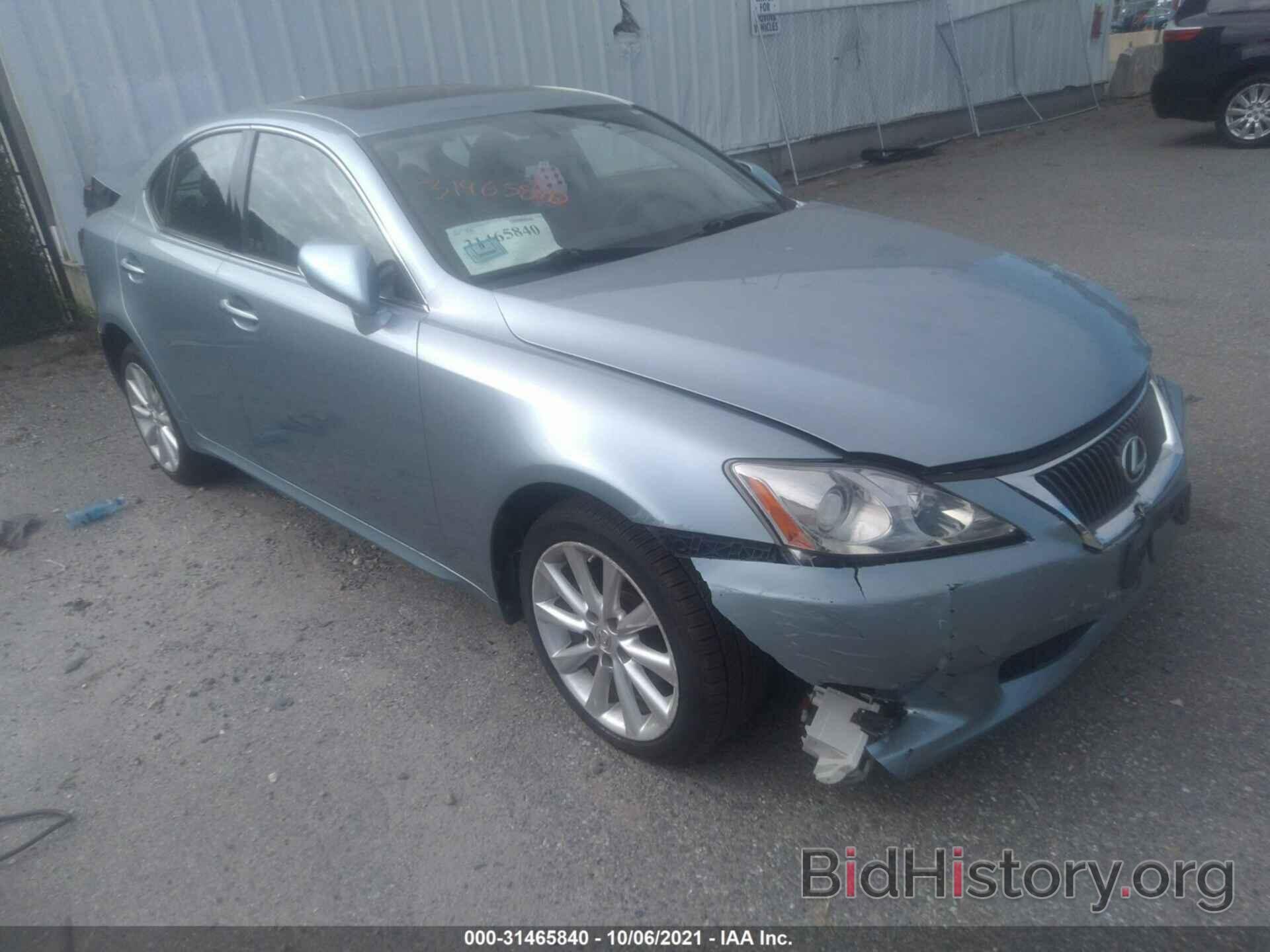 Photo JTHCF5C28A5042070 - LEXUS IS 250 2010