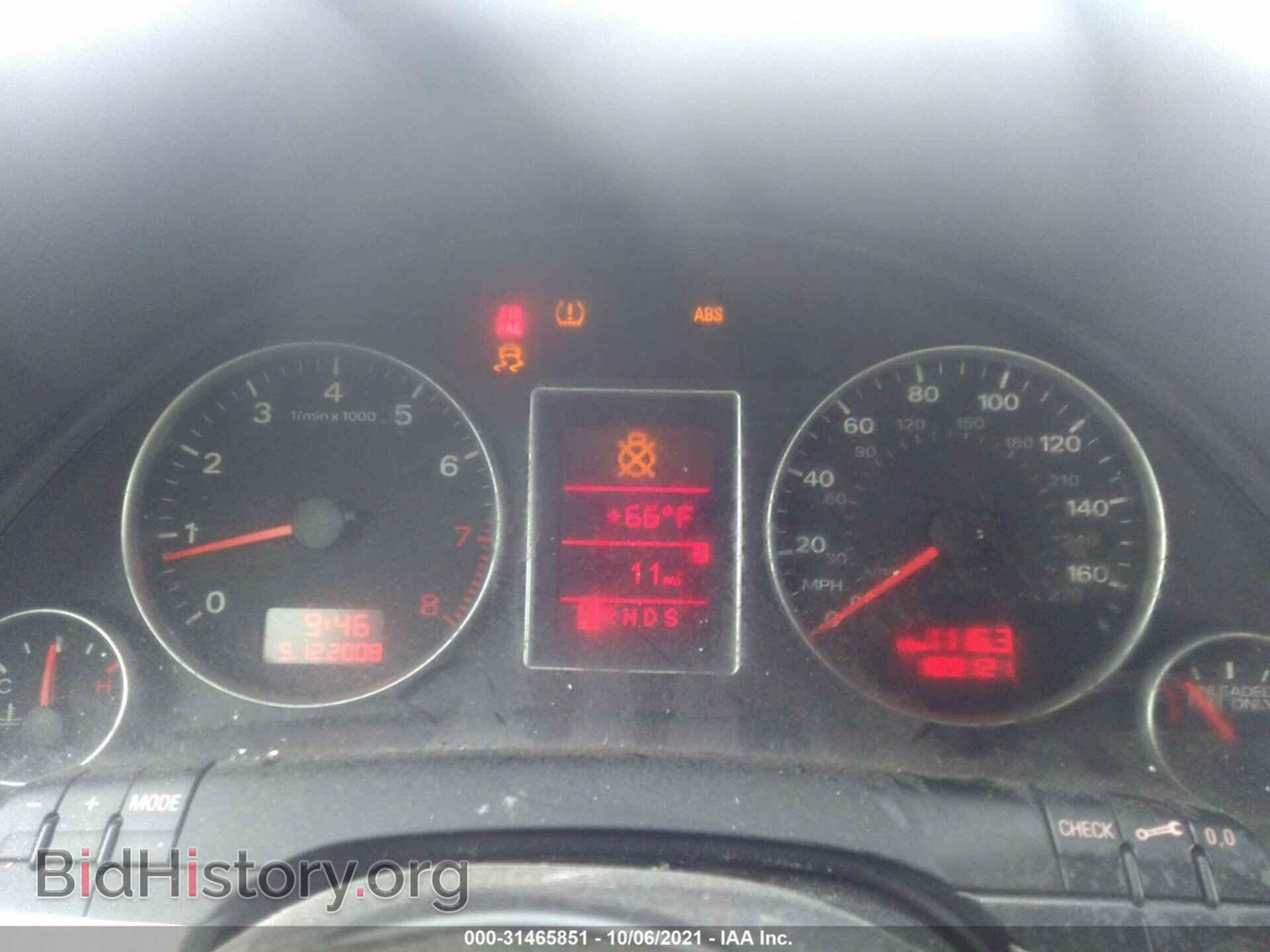 2008 AUDI A4 - VIN: WAUDF78E48A101151 - Photo 7