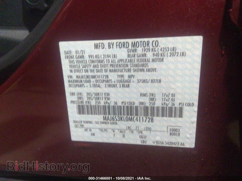 2021 Ford ECOSPORT (VIN MAJ6S3KL0MC411728) — фото 9 из 11