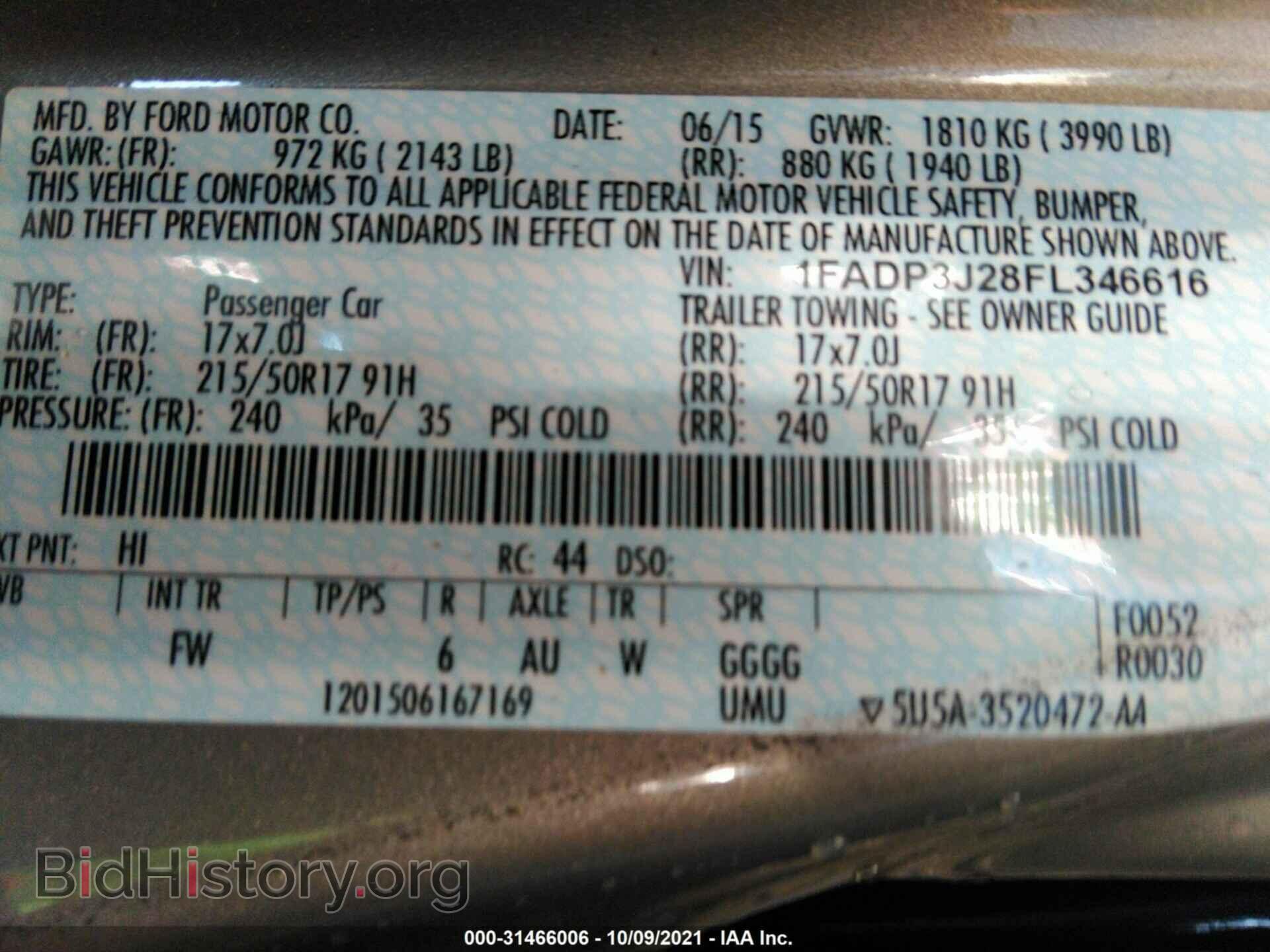 2015 FORD FOCUS - VIN: 1FADP3J28FL346616 - Фото 9