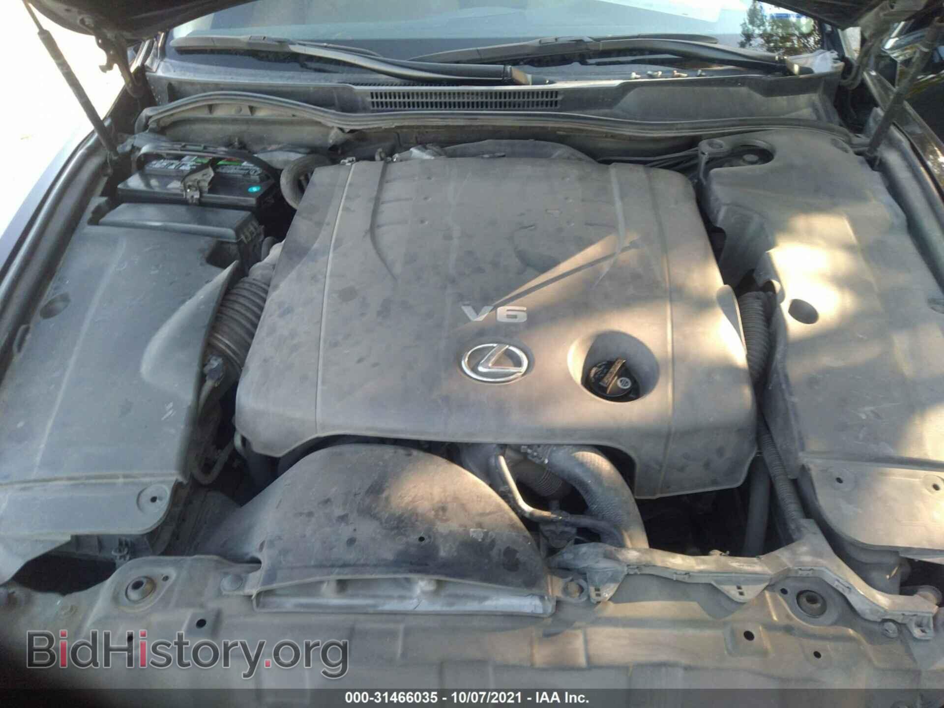 2006 LEXUS IS 250 - VIN: JTHBK262265021840 - Фото 10
