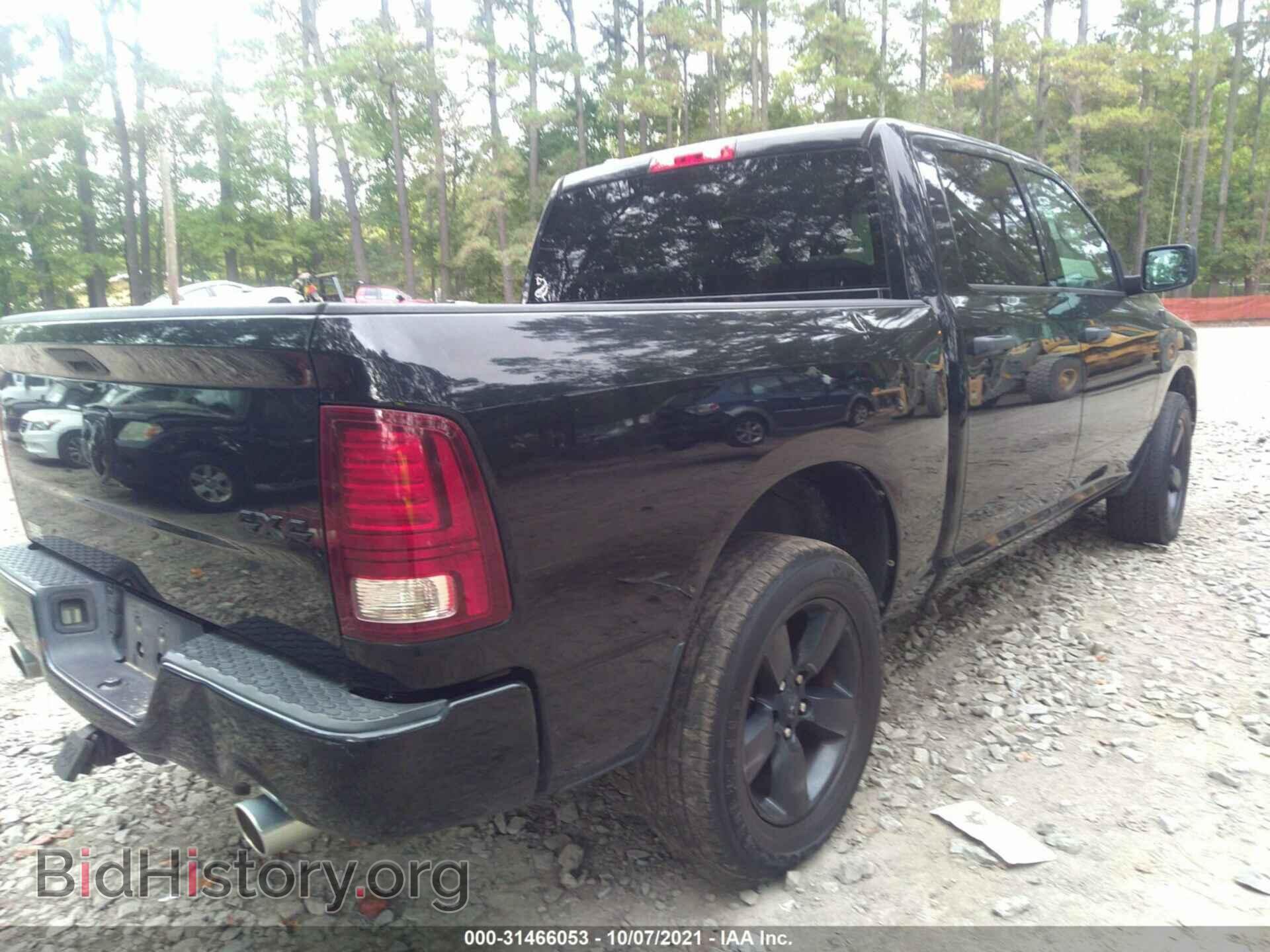 2014 RAM 1500 - VIN: 1C6RR7KT4ES462139 - Фото 4