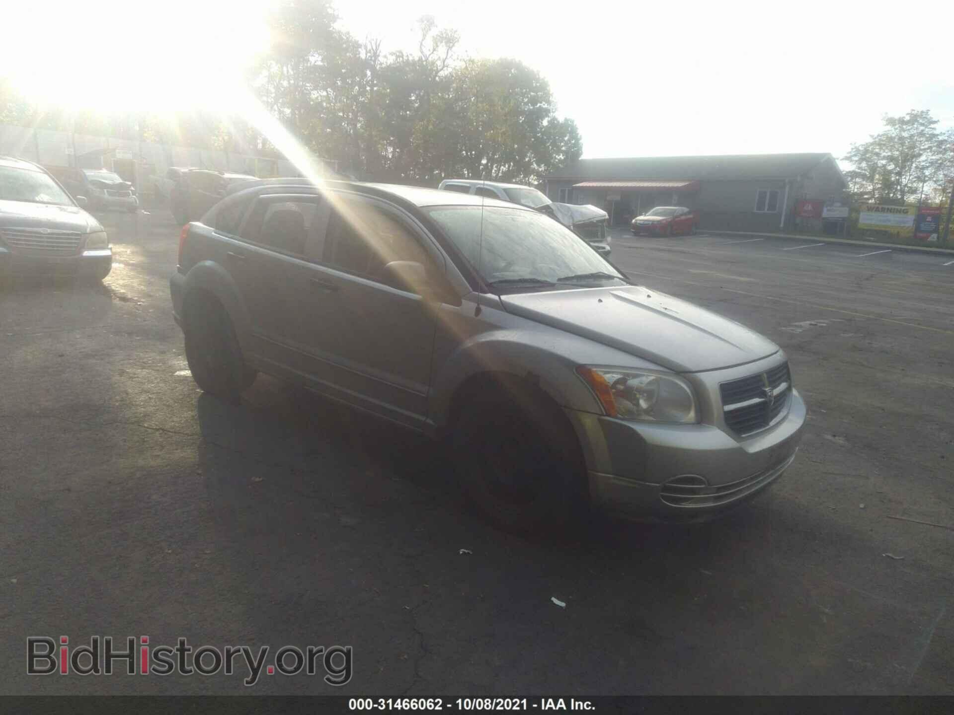 Фотография 1B3HB48B87D560895 - DODGE CALIBER 2007
