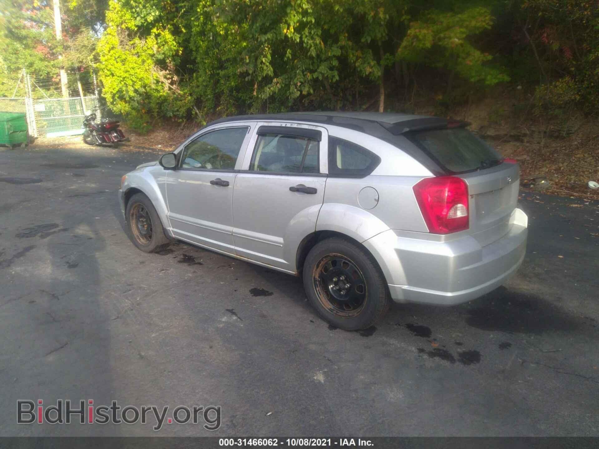2007 DODGE CALIBER - VIN: 1B3HB48B87D560895 - Фото 3