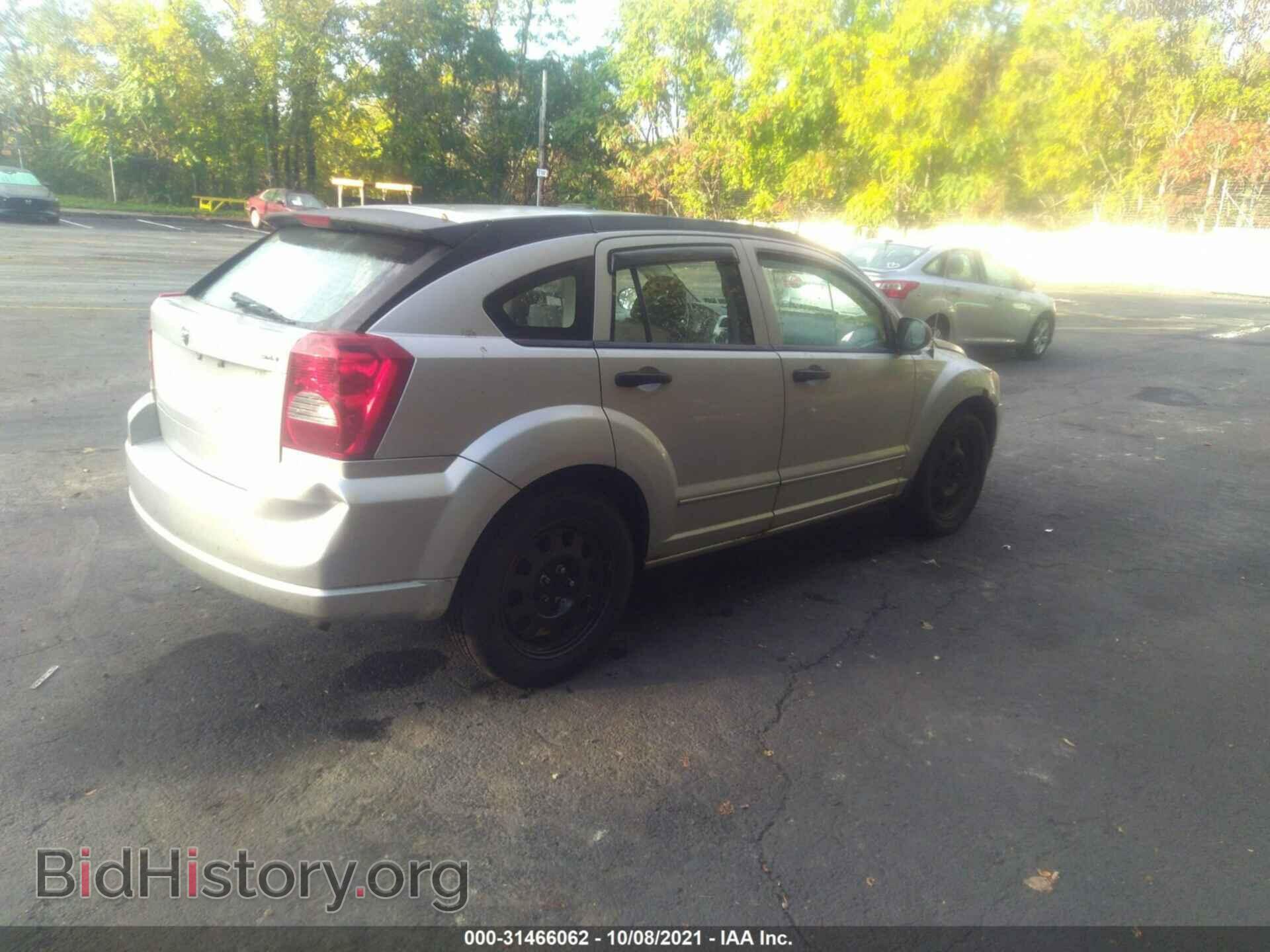 2007 DODGE CALIBER - VIN: 1B3HB48B87D560895 - Фото 4