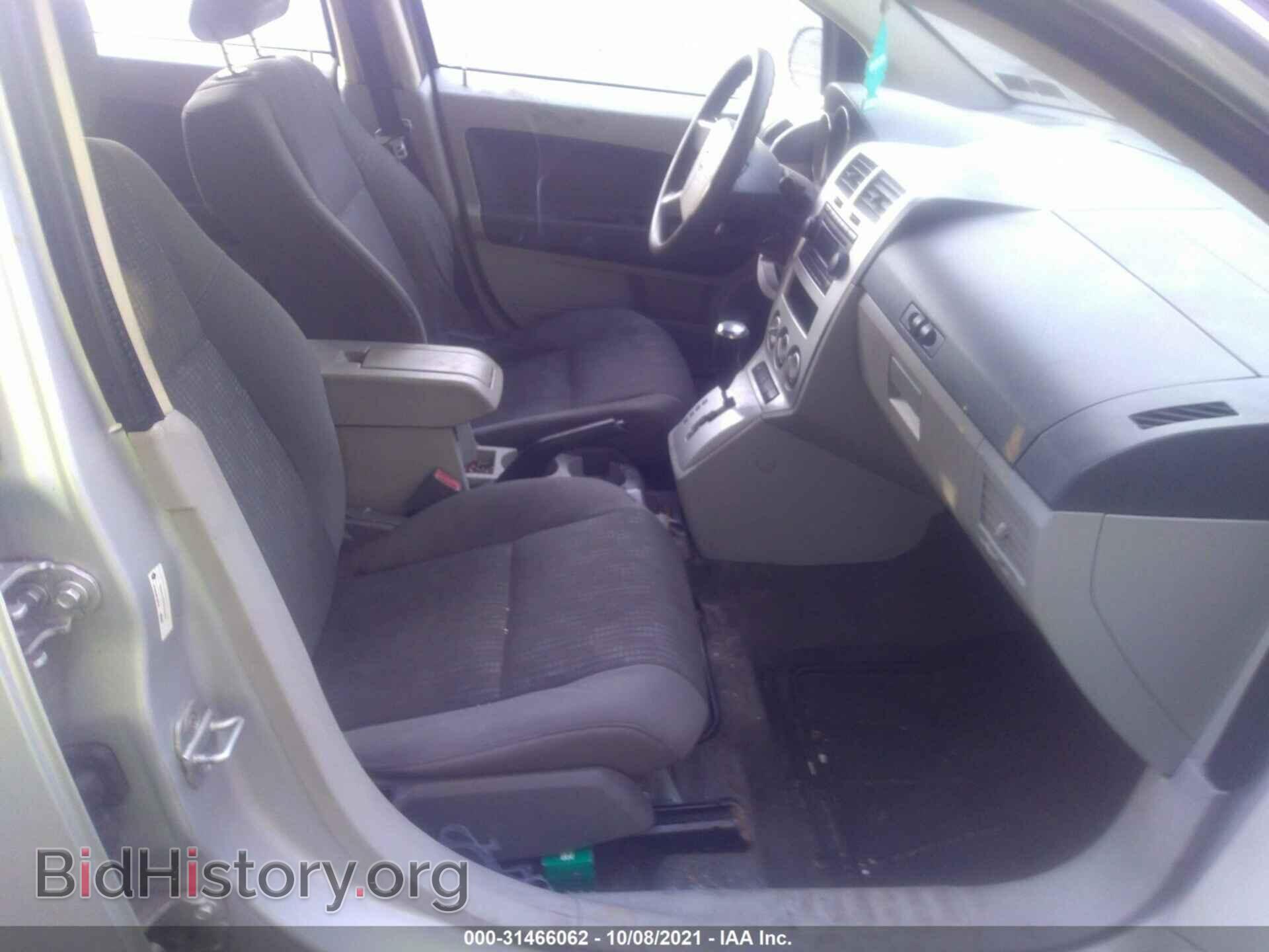 2007 DODGE CALIBER - VIN: 1B3HB48B87D560895 - Фото 5