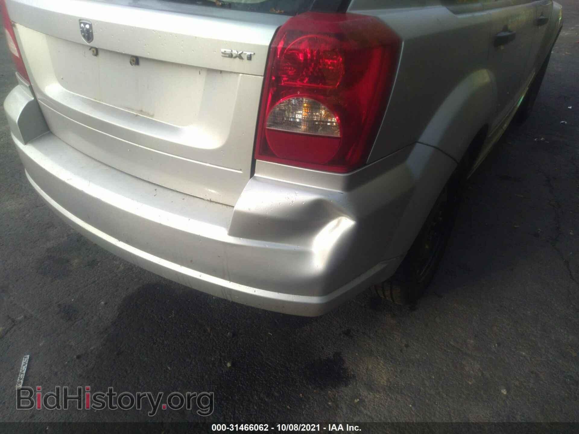 2007 DODGE CALIBER - VIN: 1B3HB48B87D560895 - Фото 6